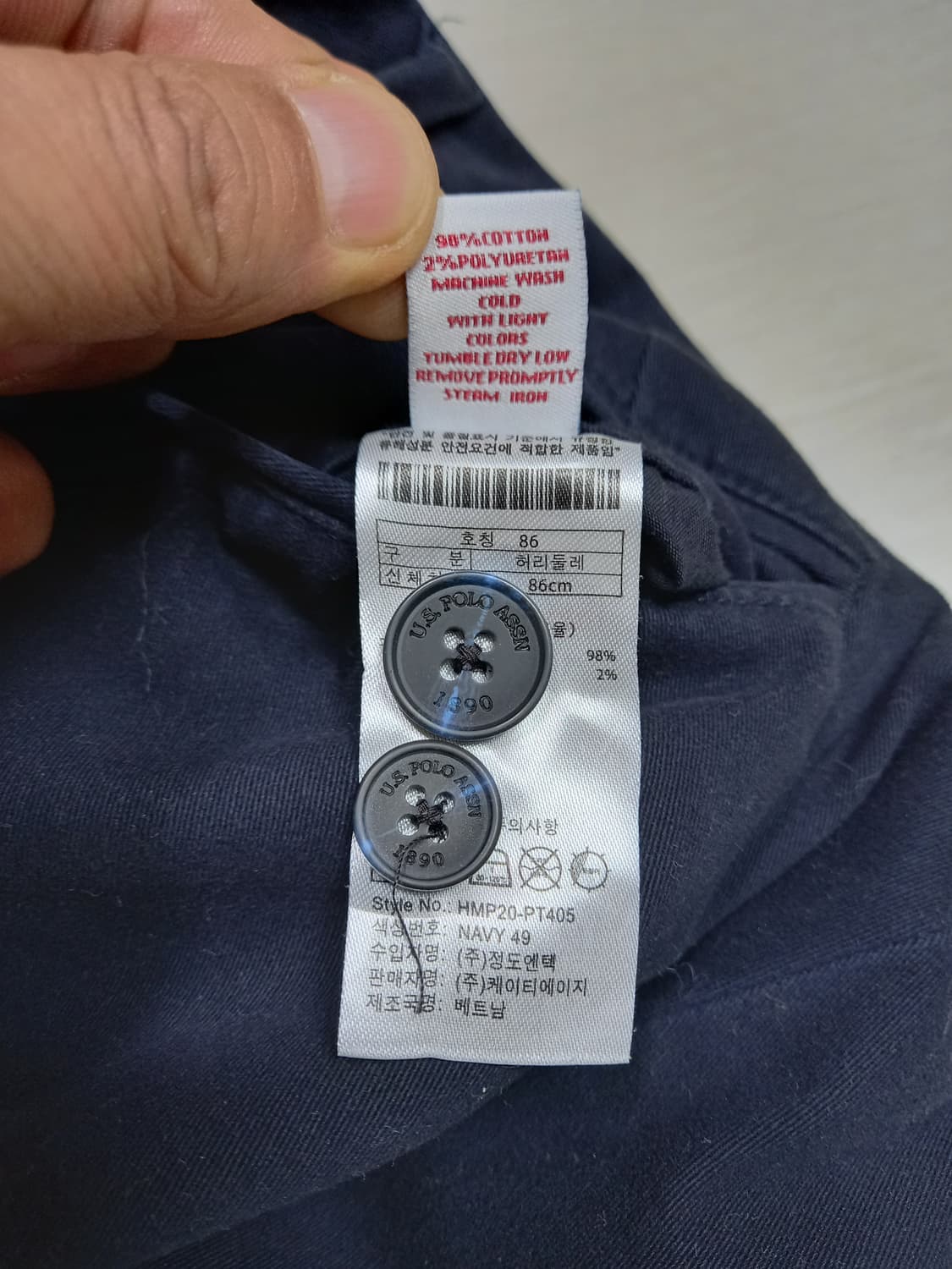 32 US.POLO.ASSN 봄가을용 스판 치노 네이비 32-375 상품이미지8