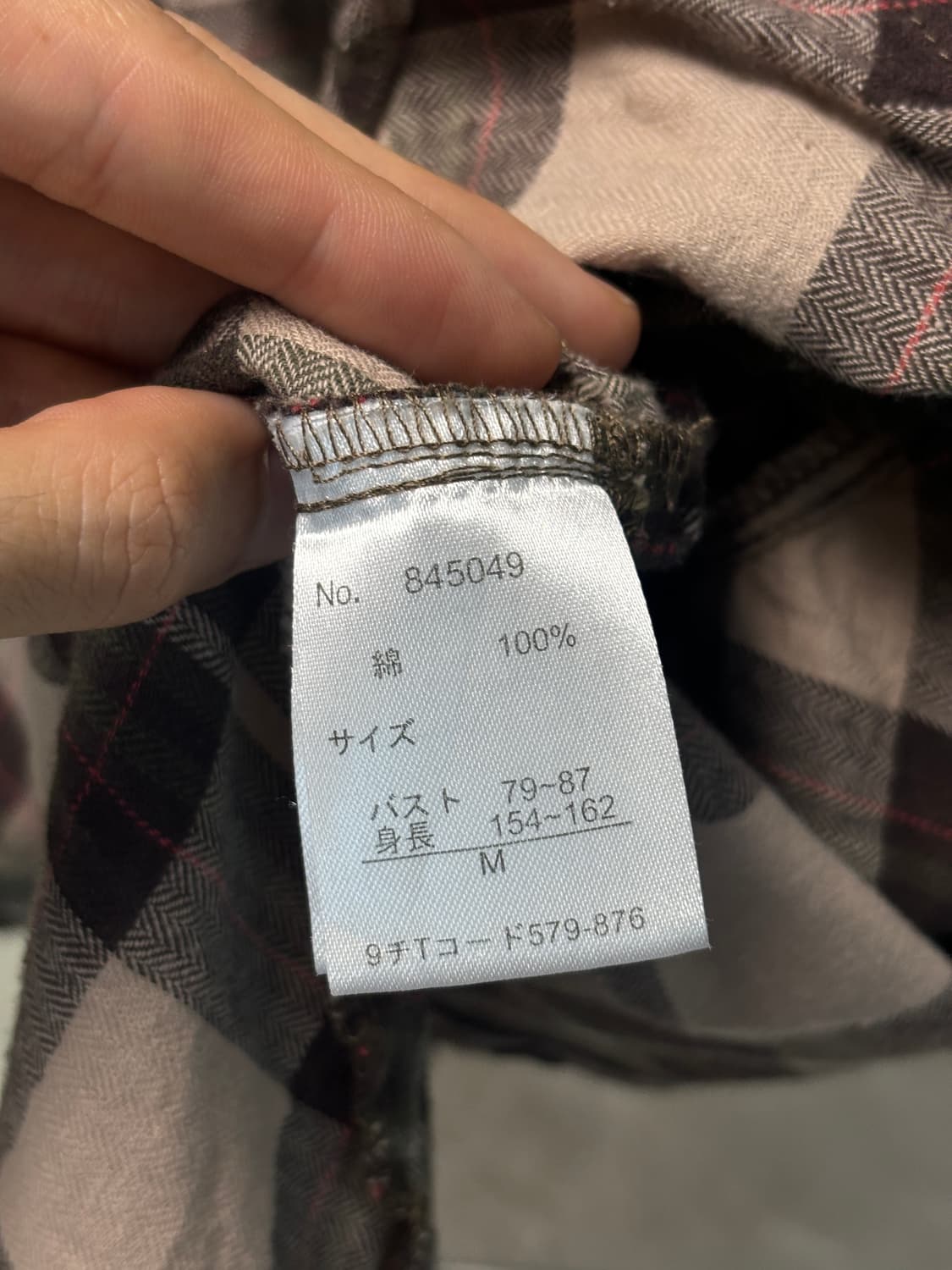 JPN 체크 플레어 셔츠 상품이미지4