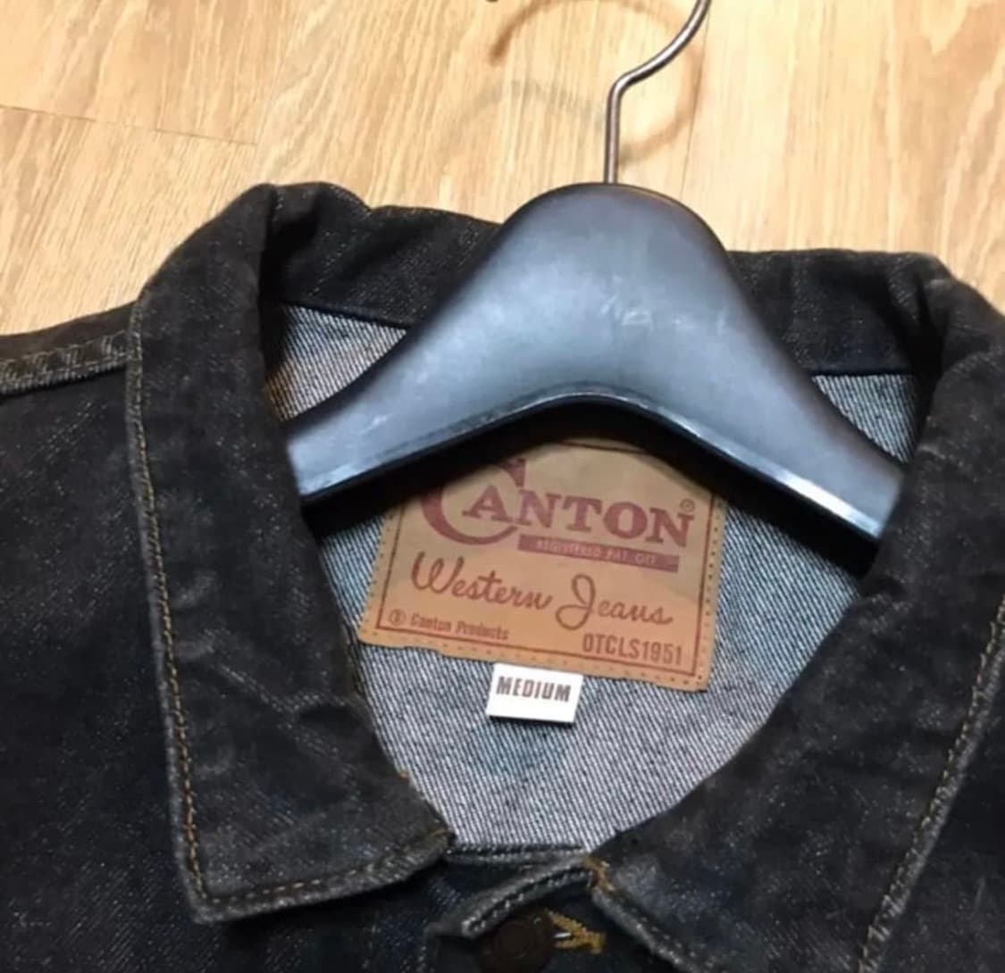 1시즌오프 데드스탁 90s 재팬 canton 흑청 자켓 상품이미지3