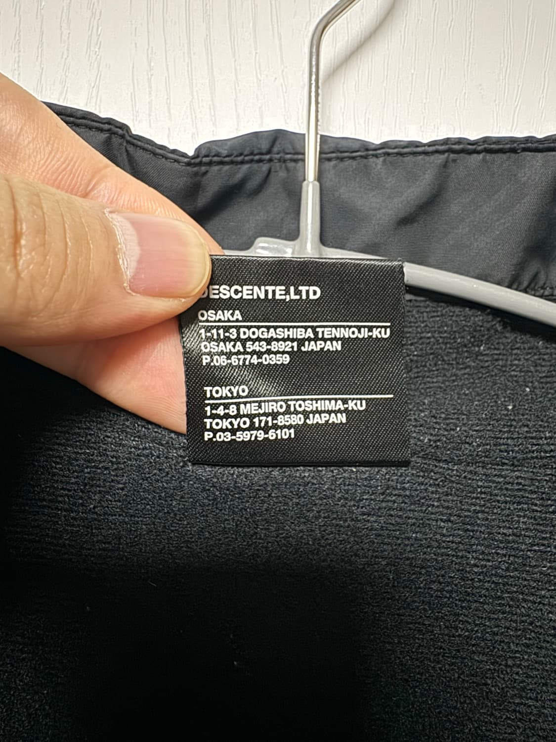 일본 데상트 기모 점퍼 상품이미지4