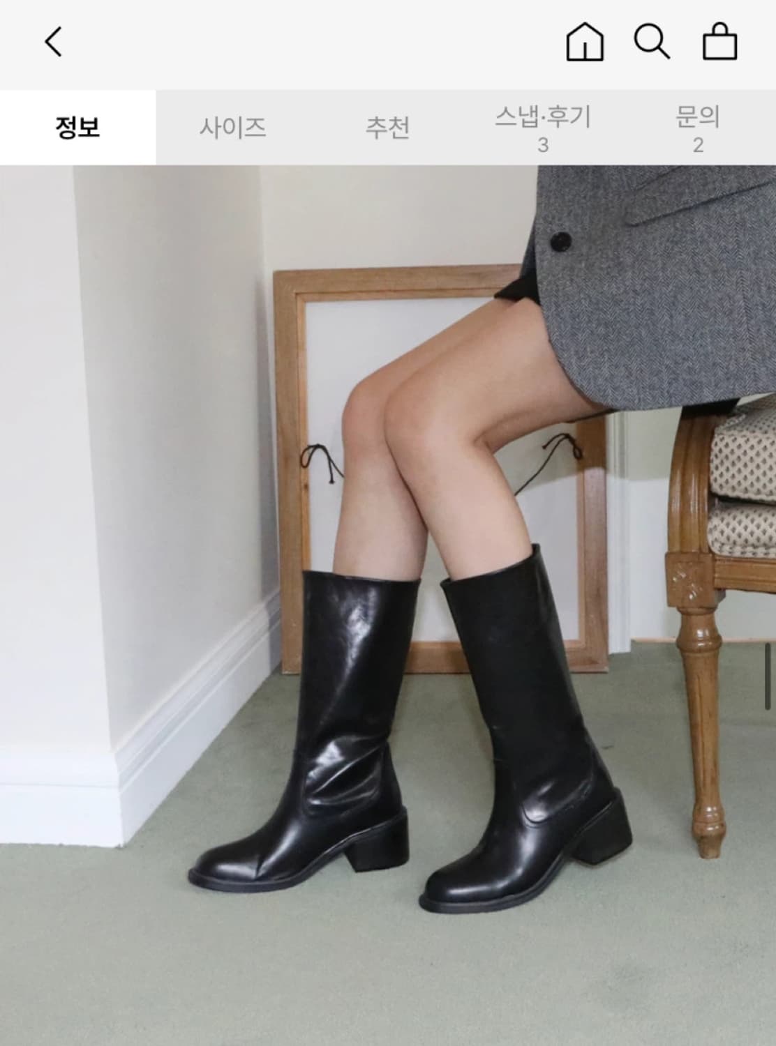 APTO앱토 쉐린 블랙 하프부츠 상품이미지2