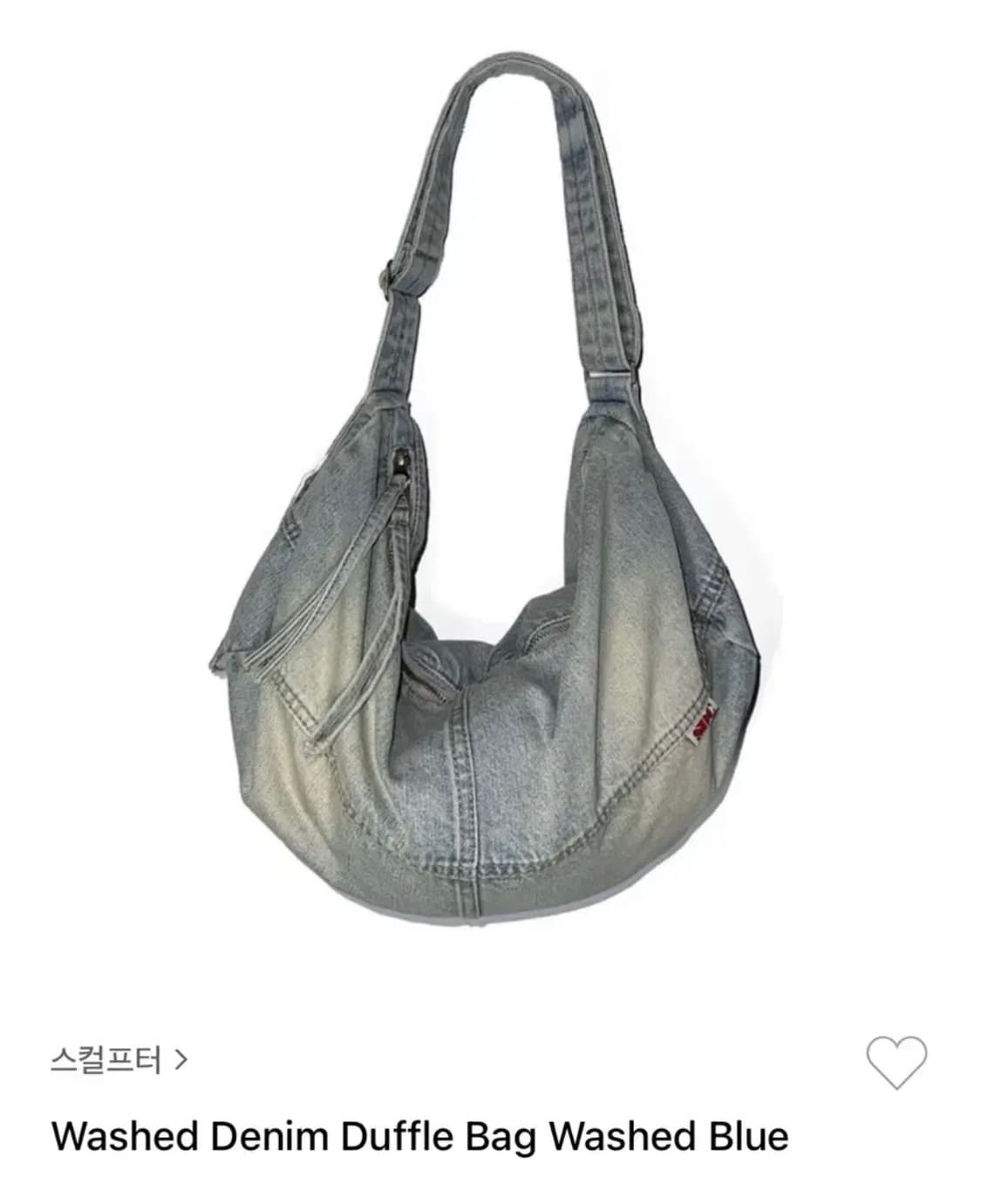 스컬프터 데님 더플백 워시드 블루 상품이미지6