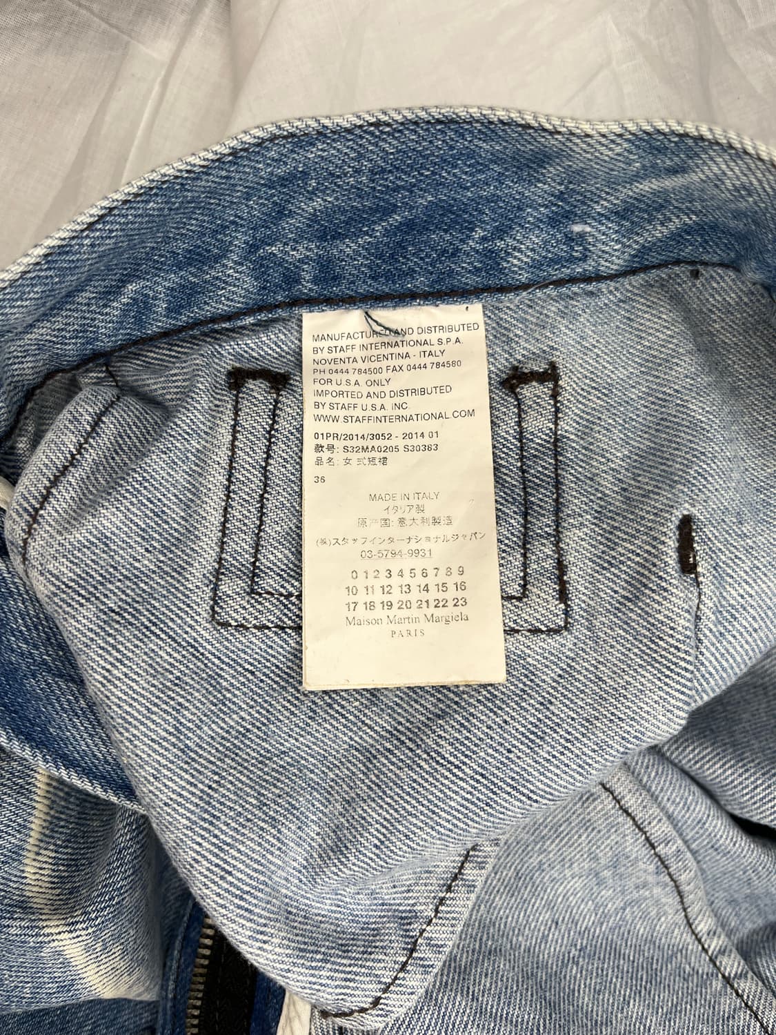 엠엠식스 메종마르지엘라 데님 미니스커트 상품이미지4