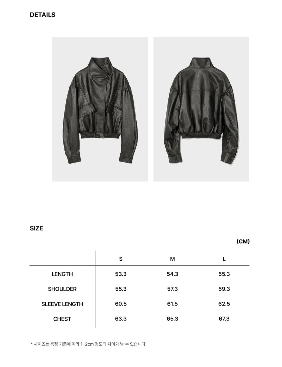 로우클래식 레더 숏 자켓-차콜S 상품이미지10