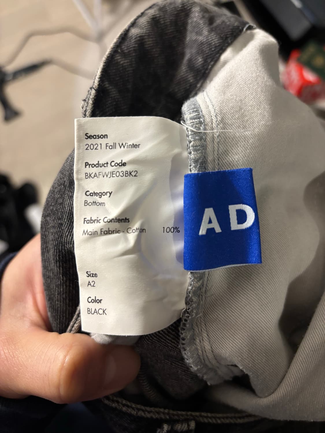 아더에러 트위스터 데님 A2사이즈 블랙 상품이미지5