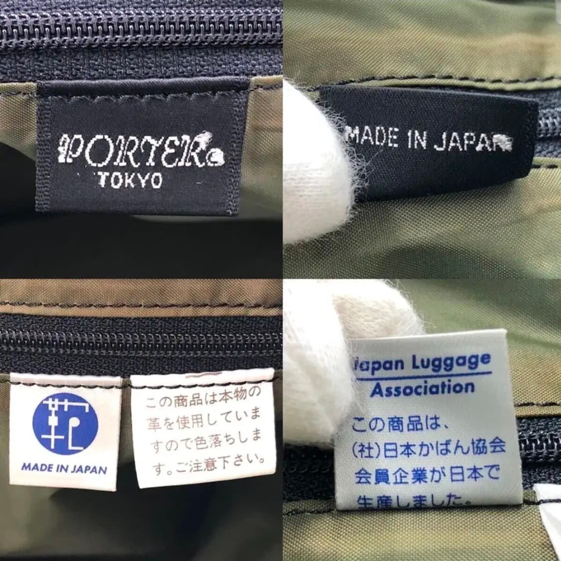 요시다 포터 도네즈 소가죽 보스톤백 상품이미지8