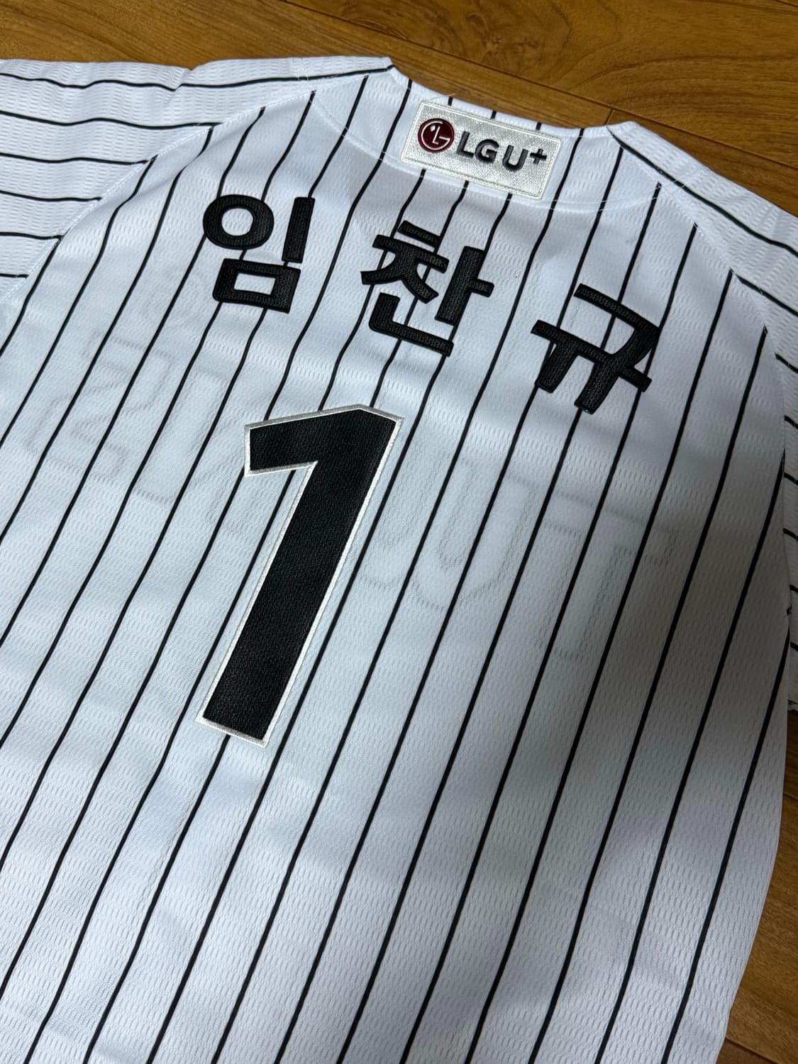 Lg트윈스 프리미엄 홈 유니폼 상품이미지1