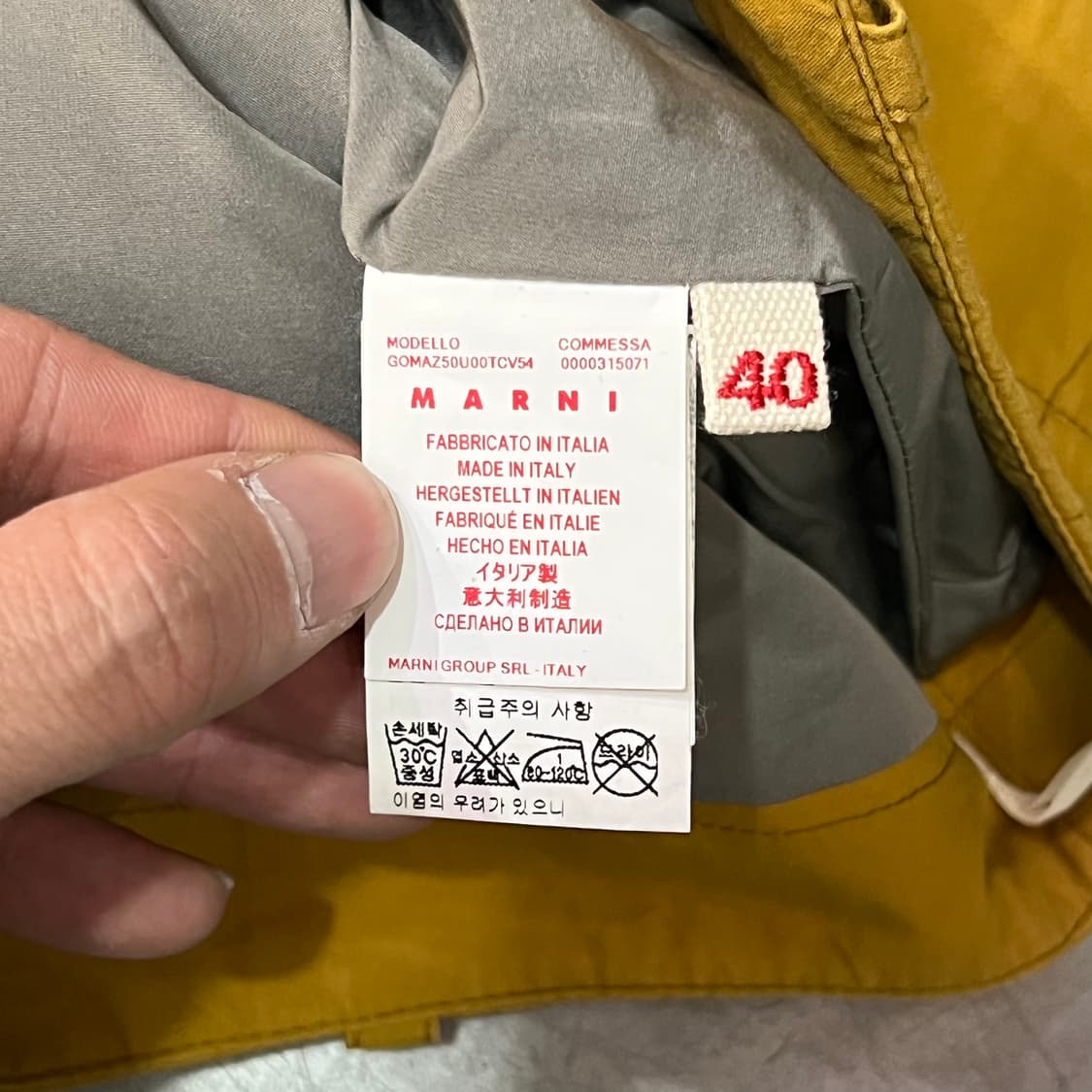  마르니 옐로우 미디 스커트 y16115 상품이미지7