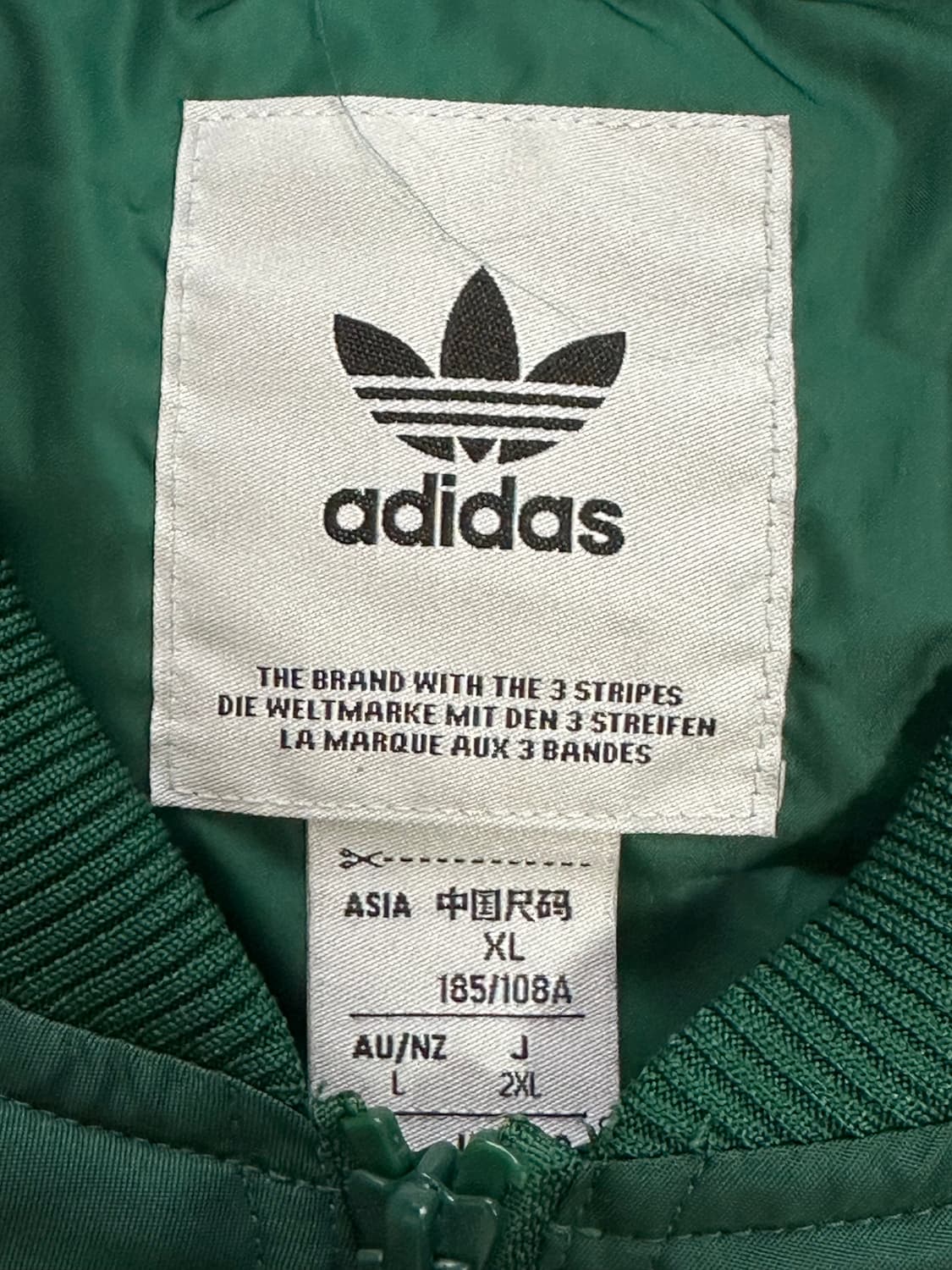 아디다스 녹색 3선 트랙 자켓 XL 상품이미지5