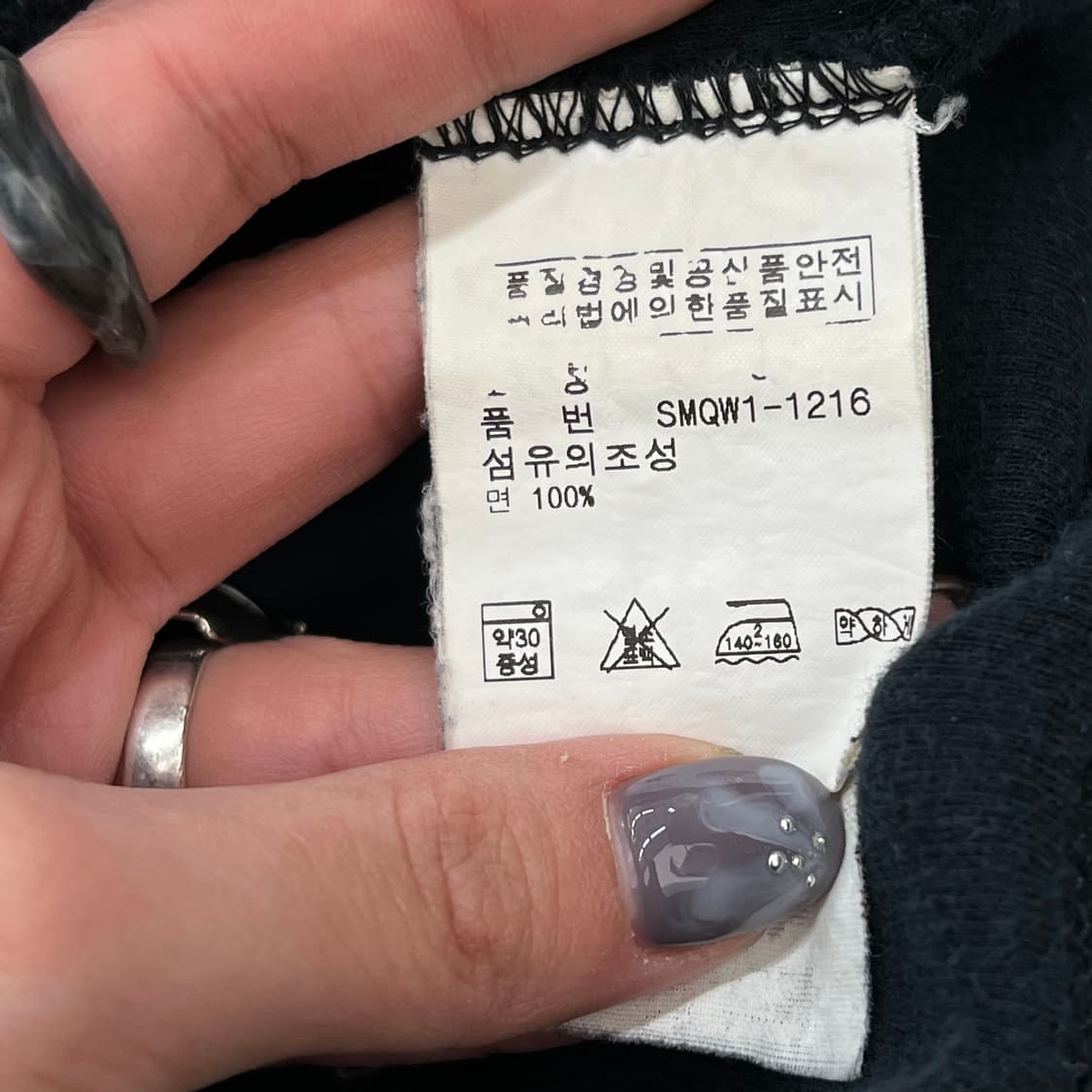 폴로랄프로렌 베이직 후드티 r2867 상품이미지7