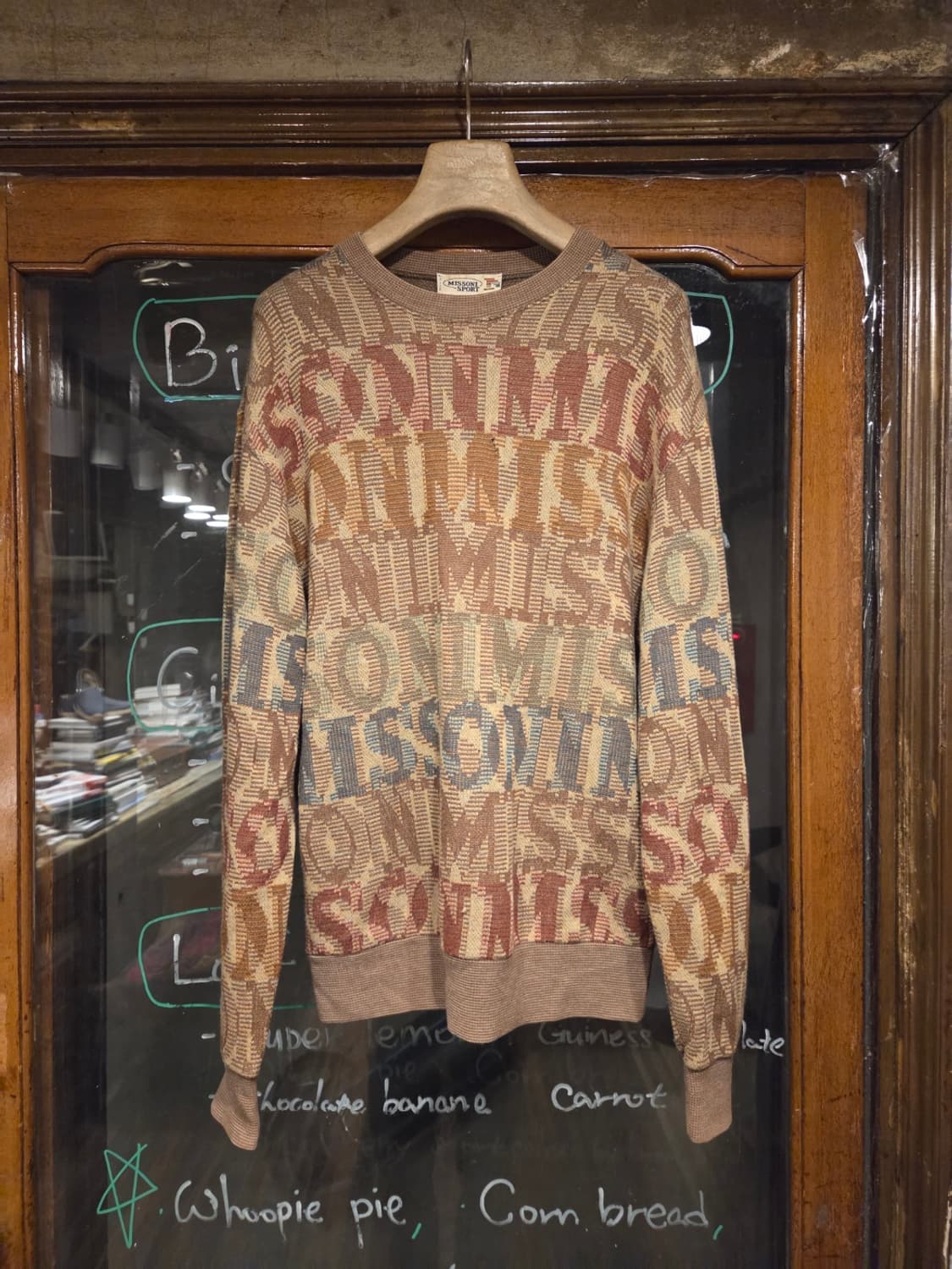 미쏘니 니트 상품이미지1