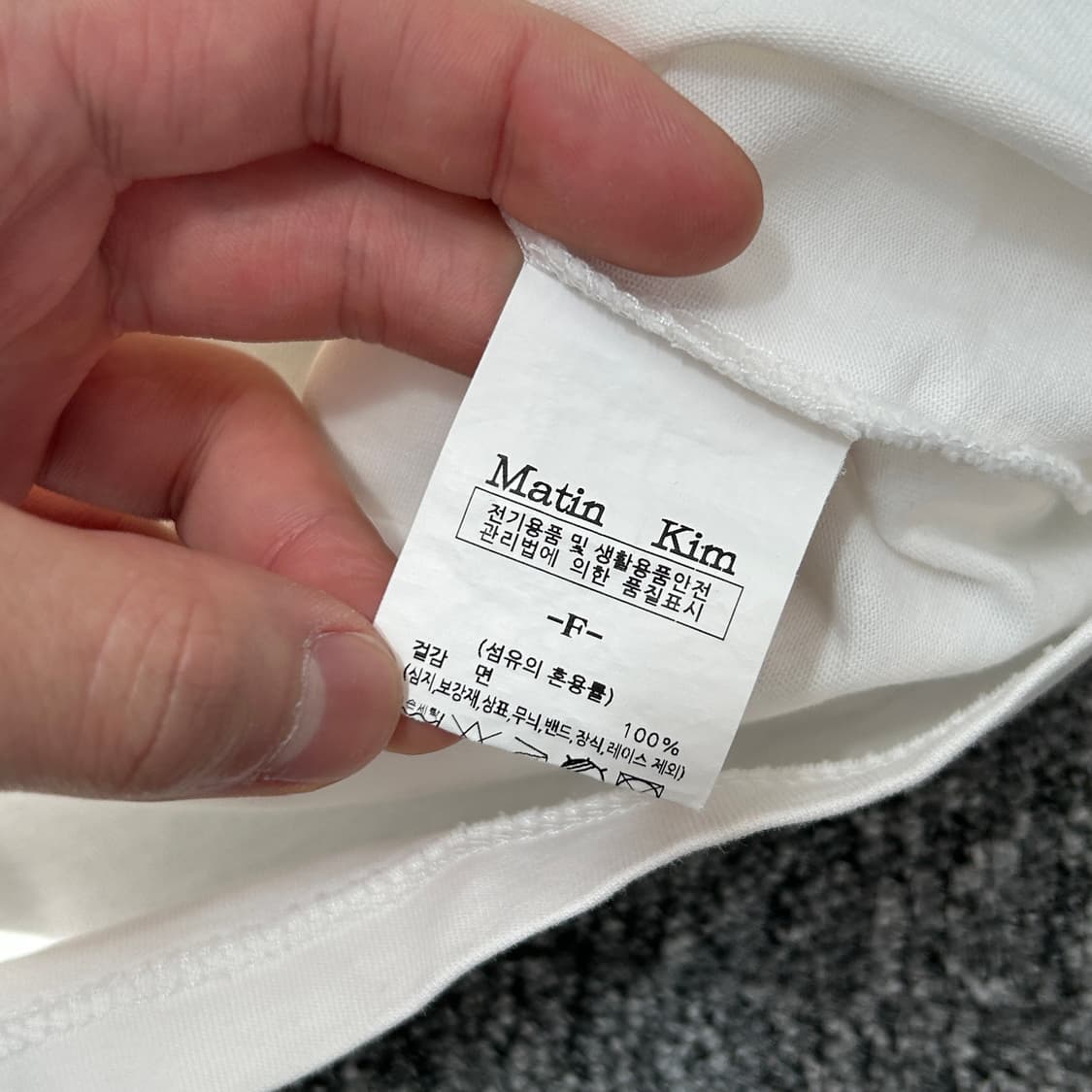 마뗑킴 빅로고 크롭 탑 반팔티셔츠 상품이미지8