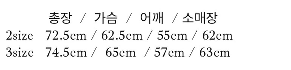 25fw 스틸네스 후디드 파카 상품이미지8