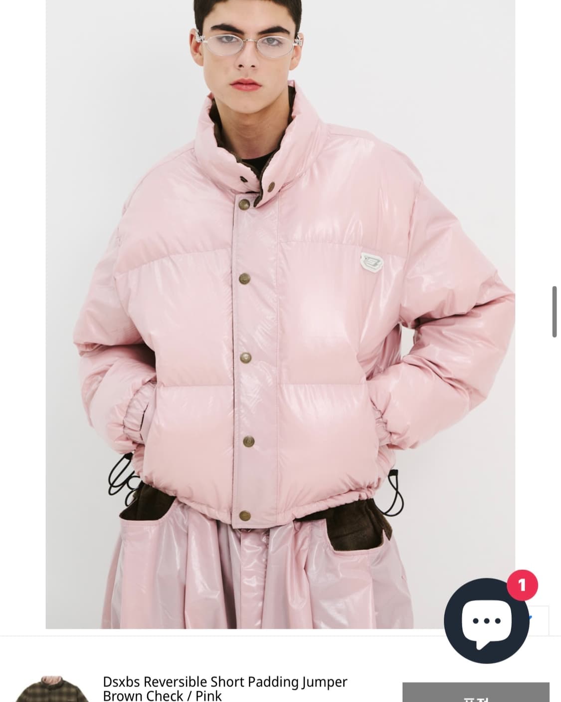비에스래빗 보드복 리버시블 패딩 상품이미지4