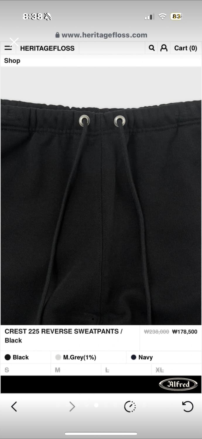 헤리티지플로스 CREST 225 스웨트팬츠 블랙(m) 상품이미지5