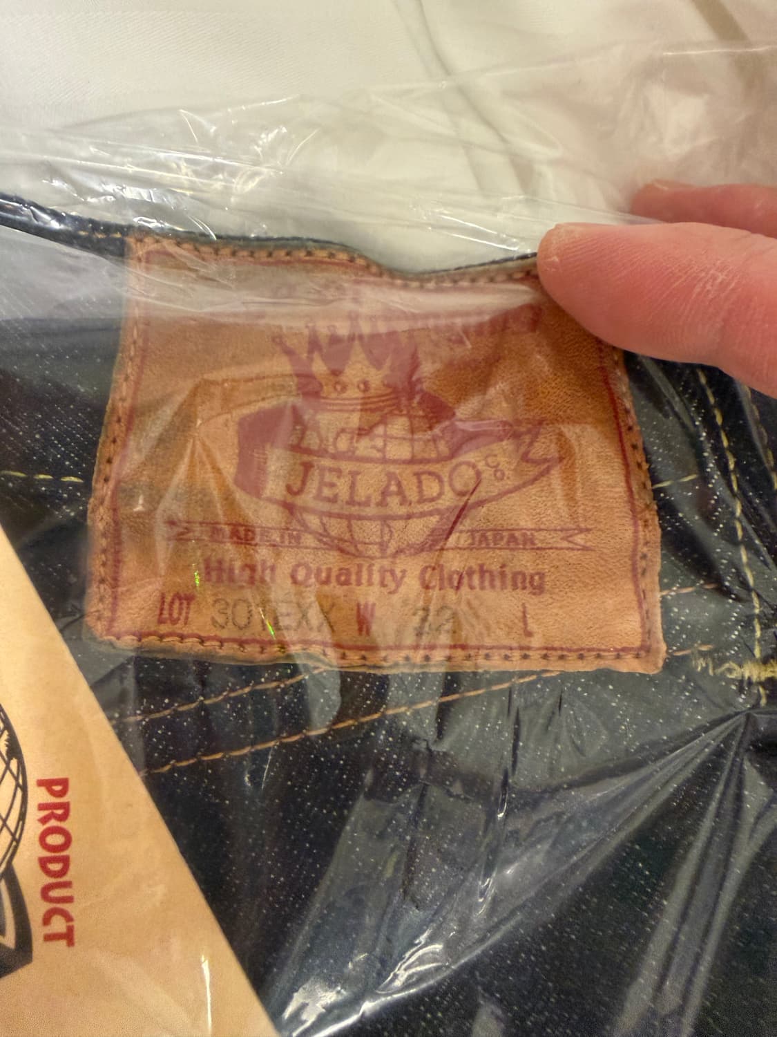 제라도 301EXX 판매합니다 상품이미지3