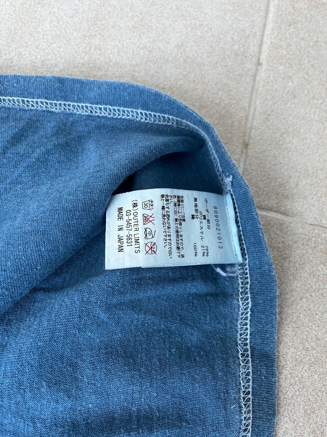 Nigel carbourn stripe t shirt 상품이미지5