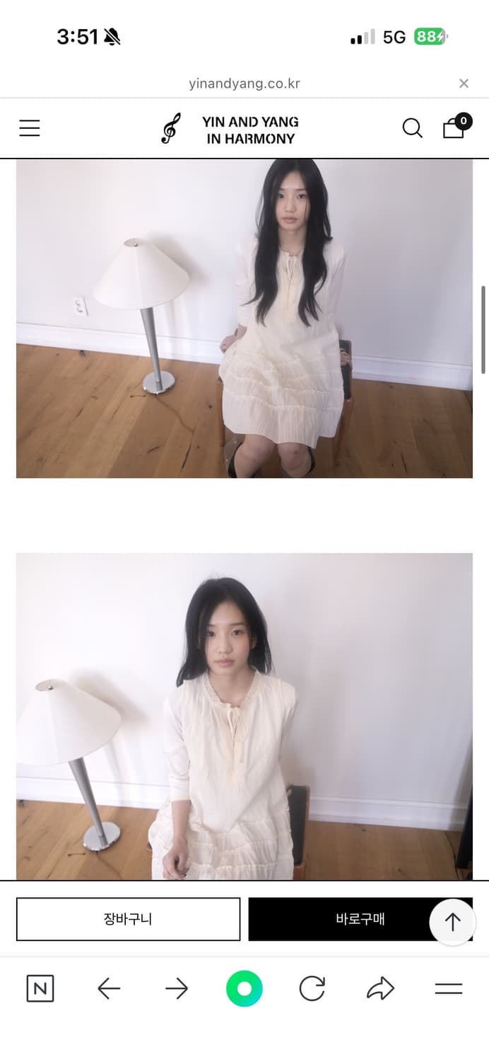 인앵양인하모니 Ruffled dress, ivory 상품이미지2