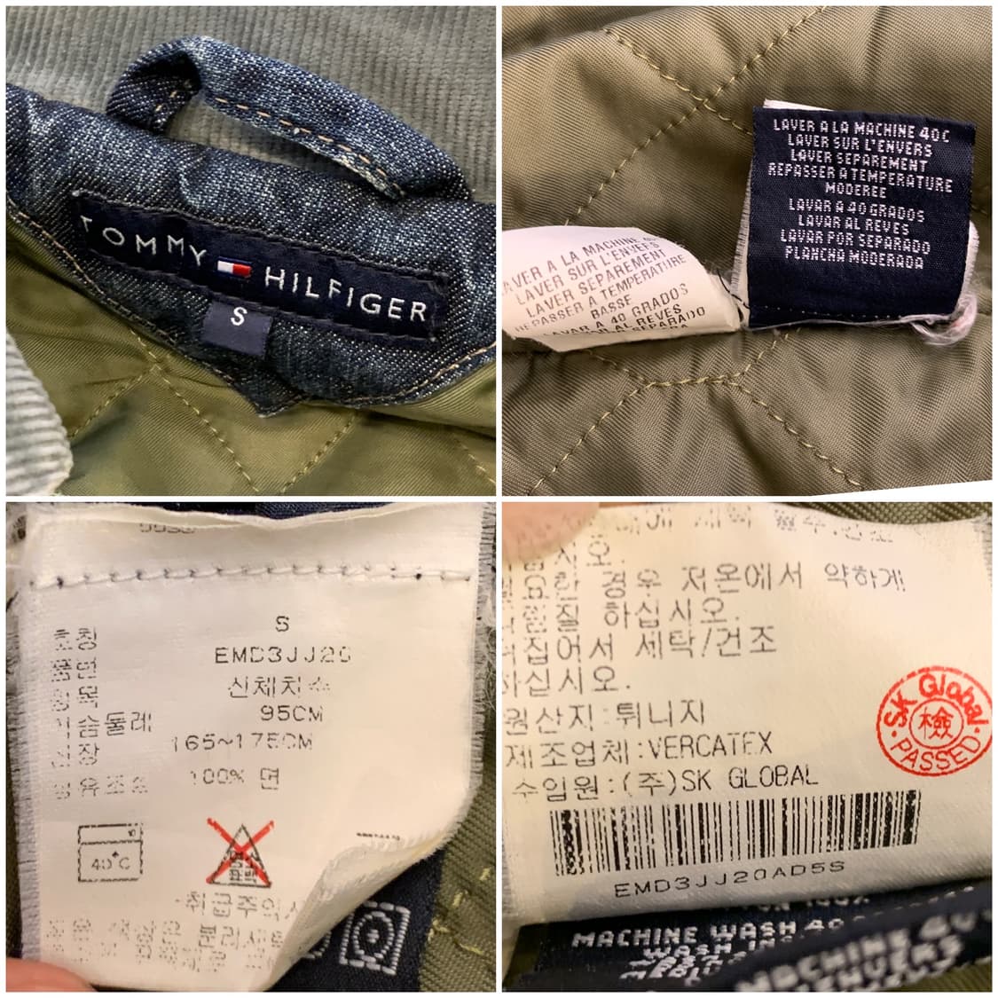 [95] 타미힐피거 데님 퀼팅 자켓 S 상품이미지5