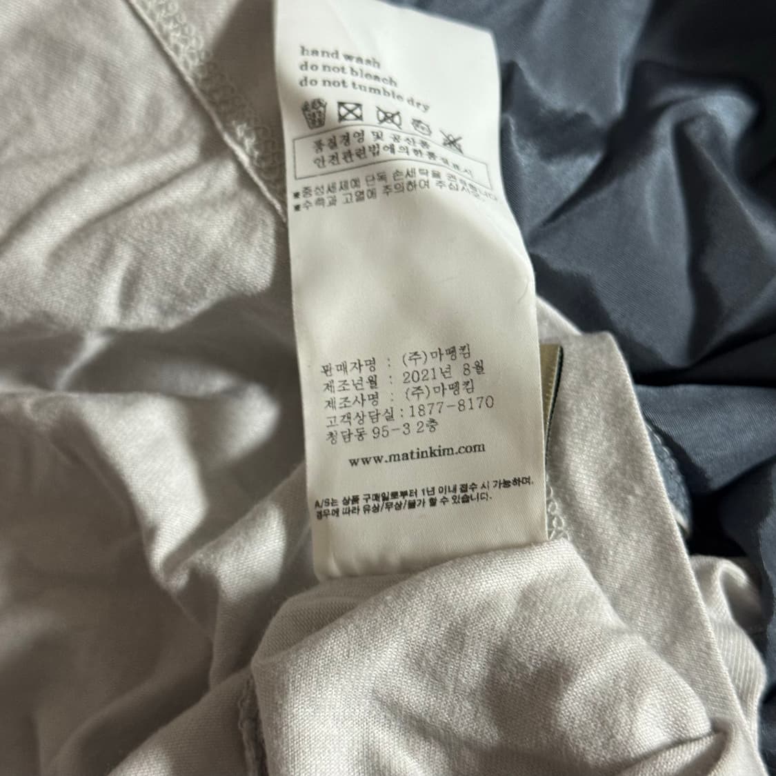 마뗑킴 랩탑 백 타이 랩 반팔 티셔츠 상품이미지7
