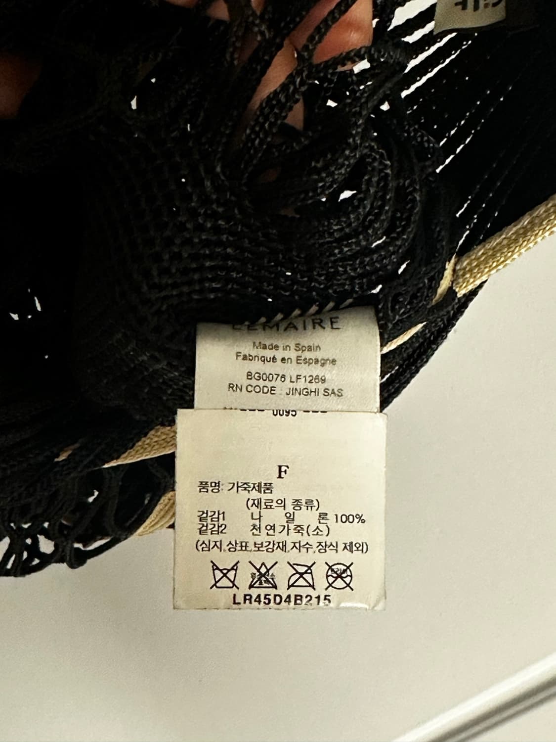 르메르 미디엄 필트 네트백 상품이미지3