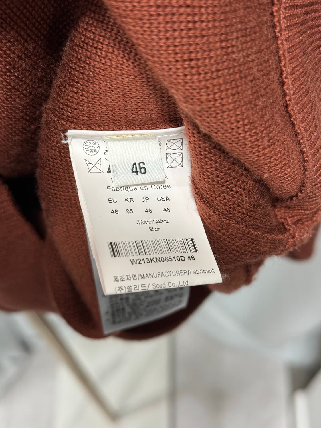 우영미 택션지 니트 브라운 46 상품이미지5