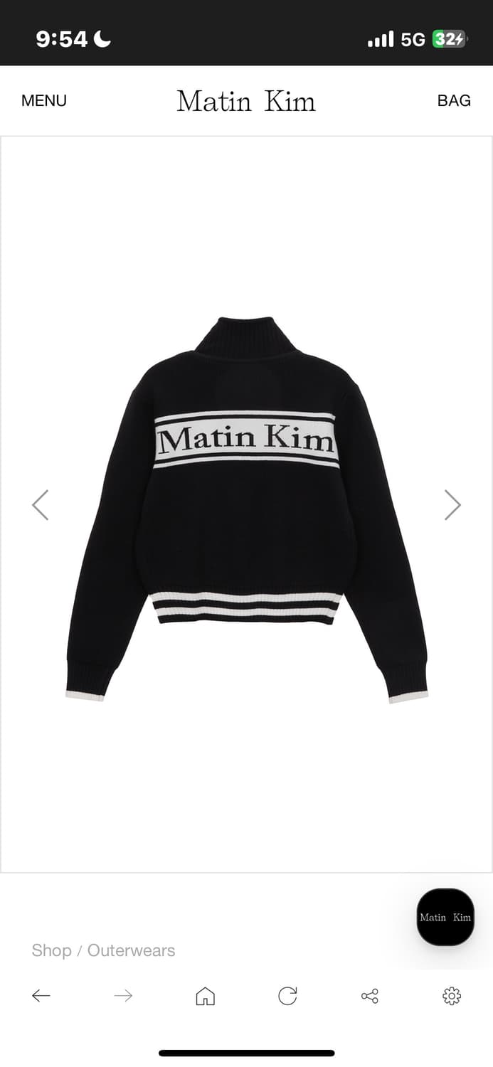 Matin kim 니트가디건 블랙 상품이미지1