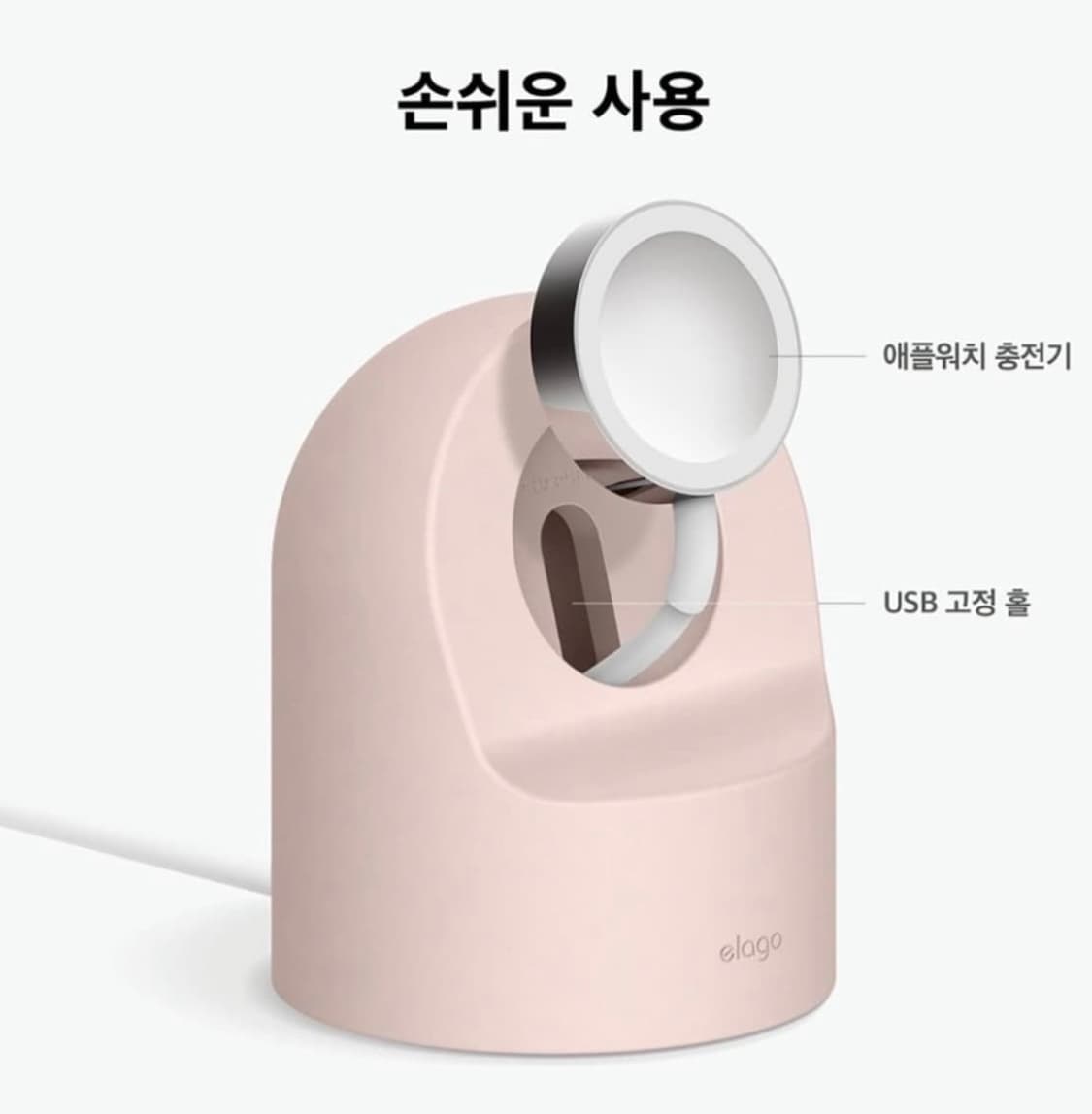애플워치se 골드 핑크 40mm gps 상품이미지6