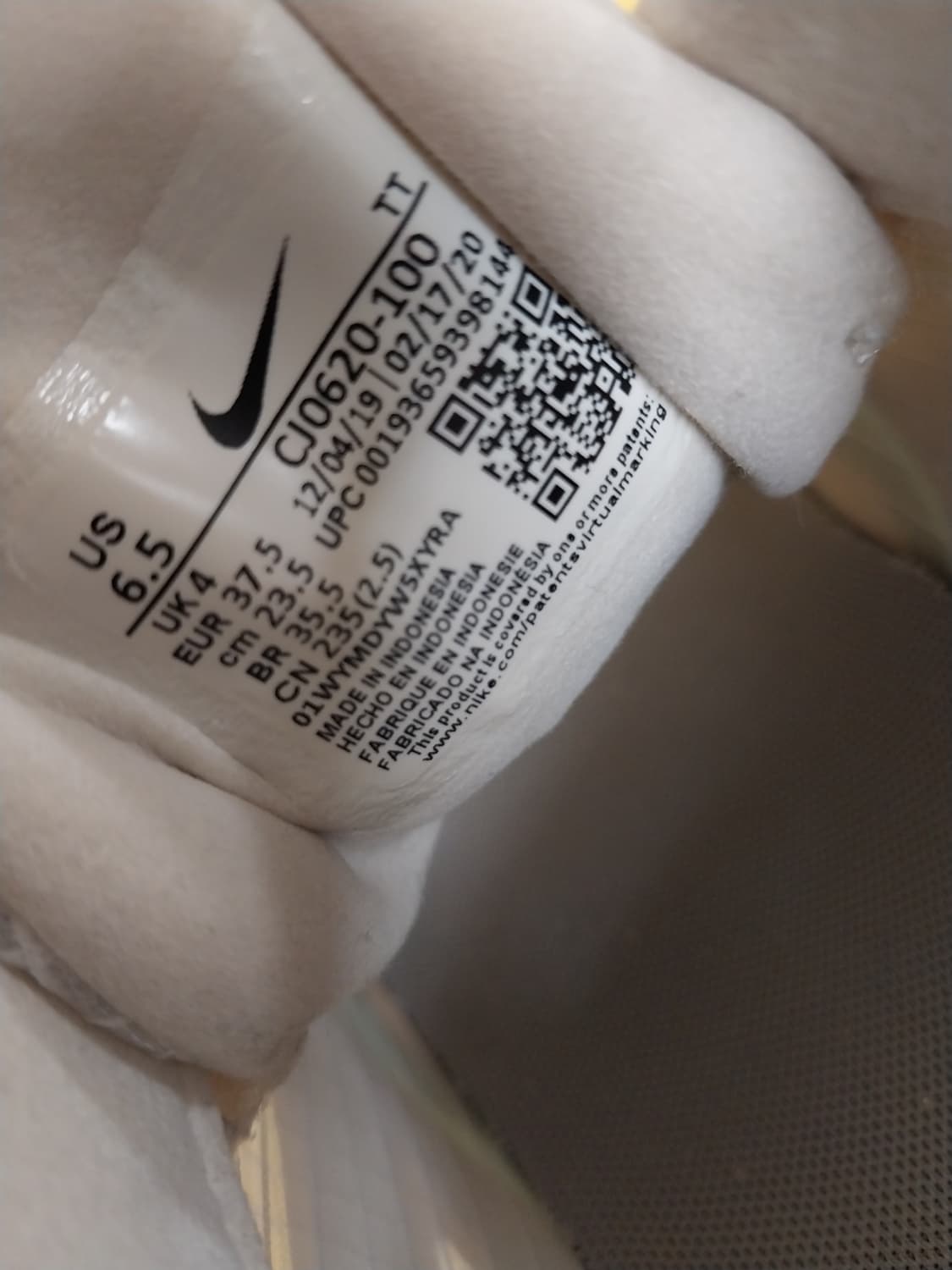 여성 나이키 에어맥스 270 리액트 SE 런닝화, 운동화 (235) 상품이미지10