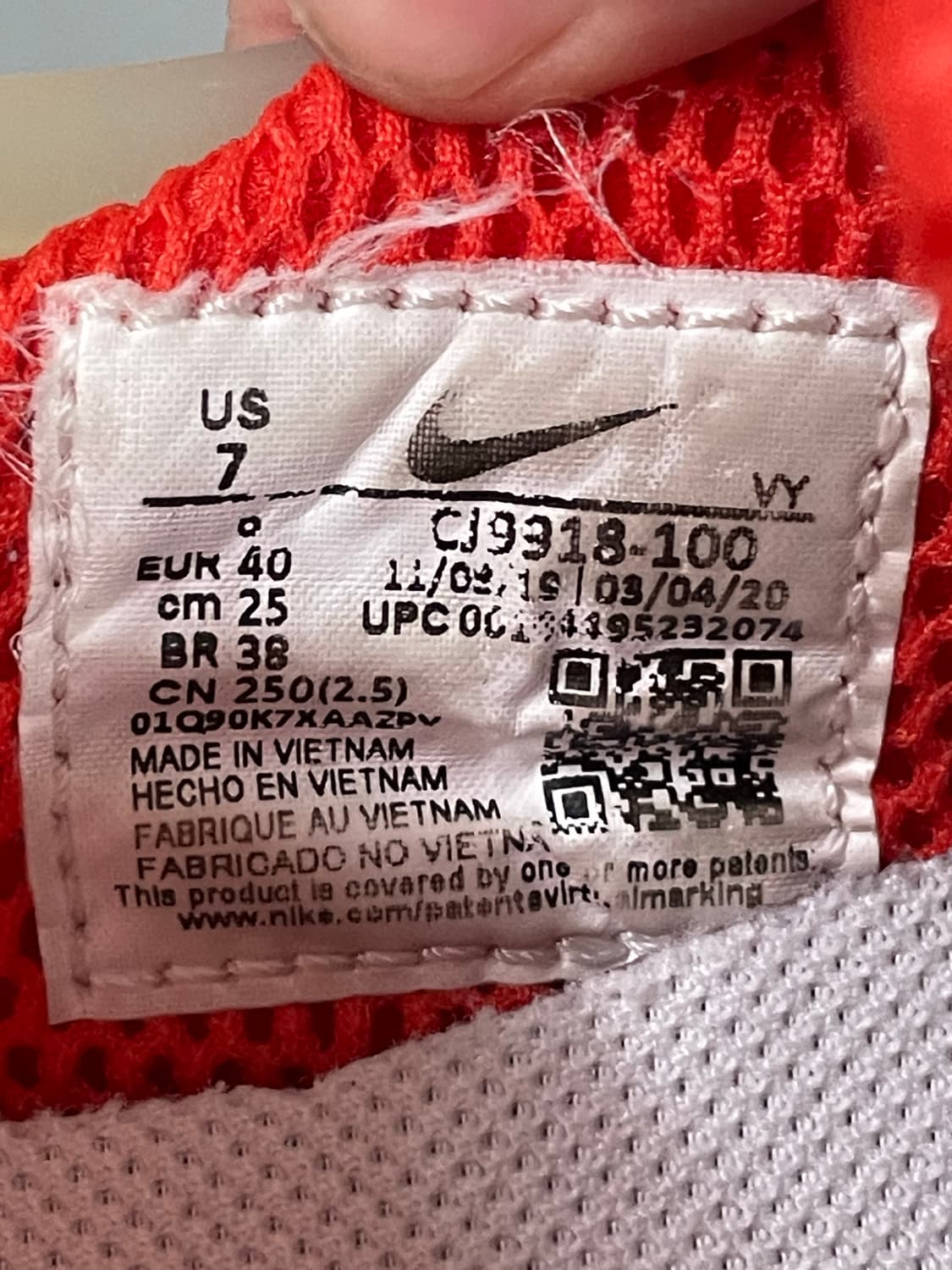 나이키 X 스투시 에어 줌 쿠키니 화이트 250 상품이미지10