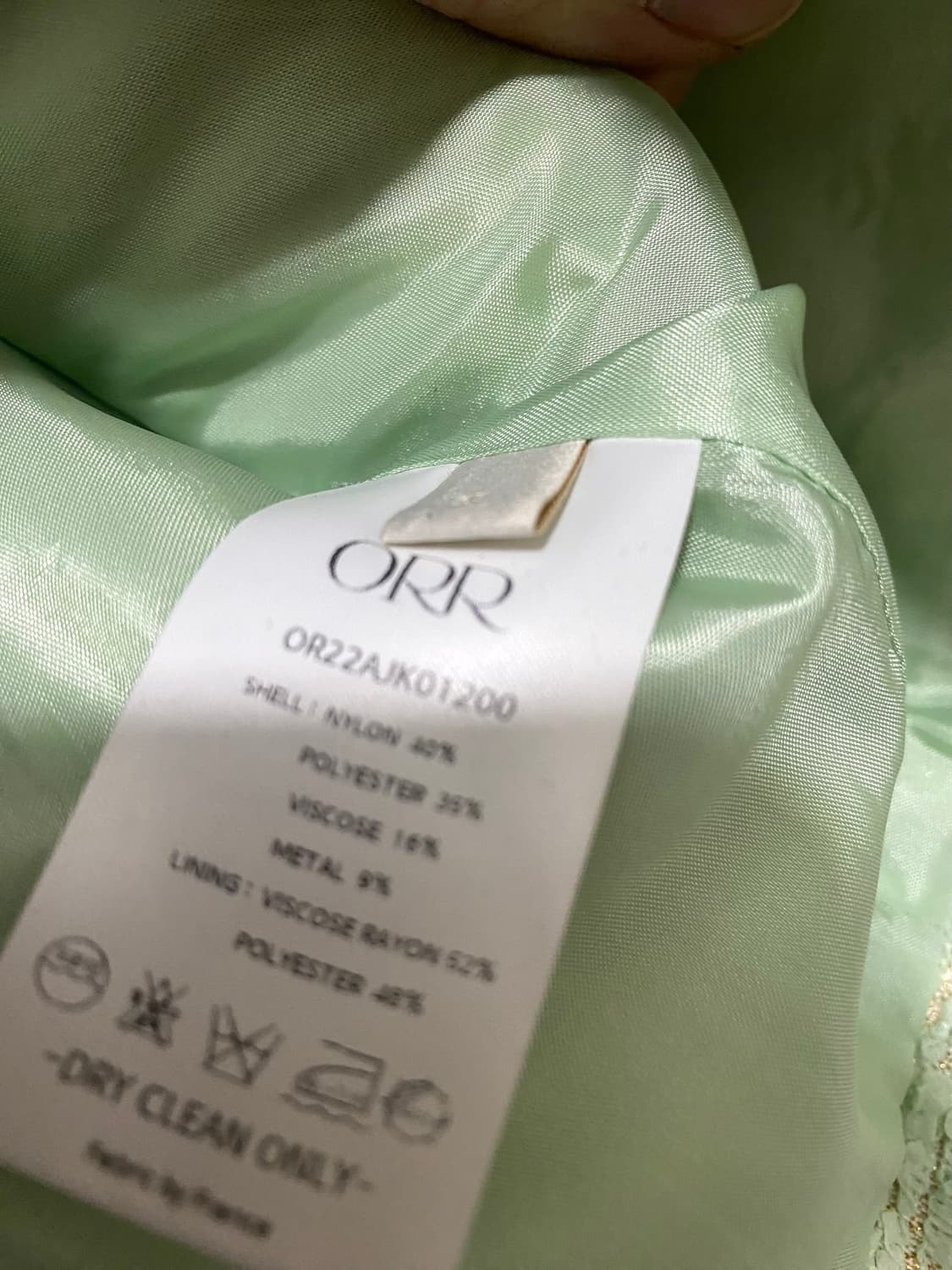 오르 트위드 자켓 상품이미지6