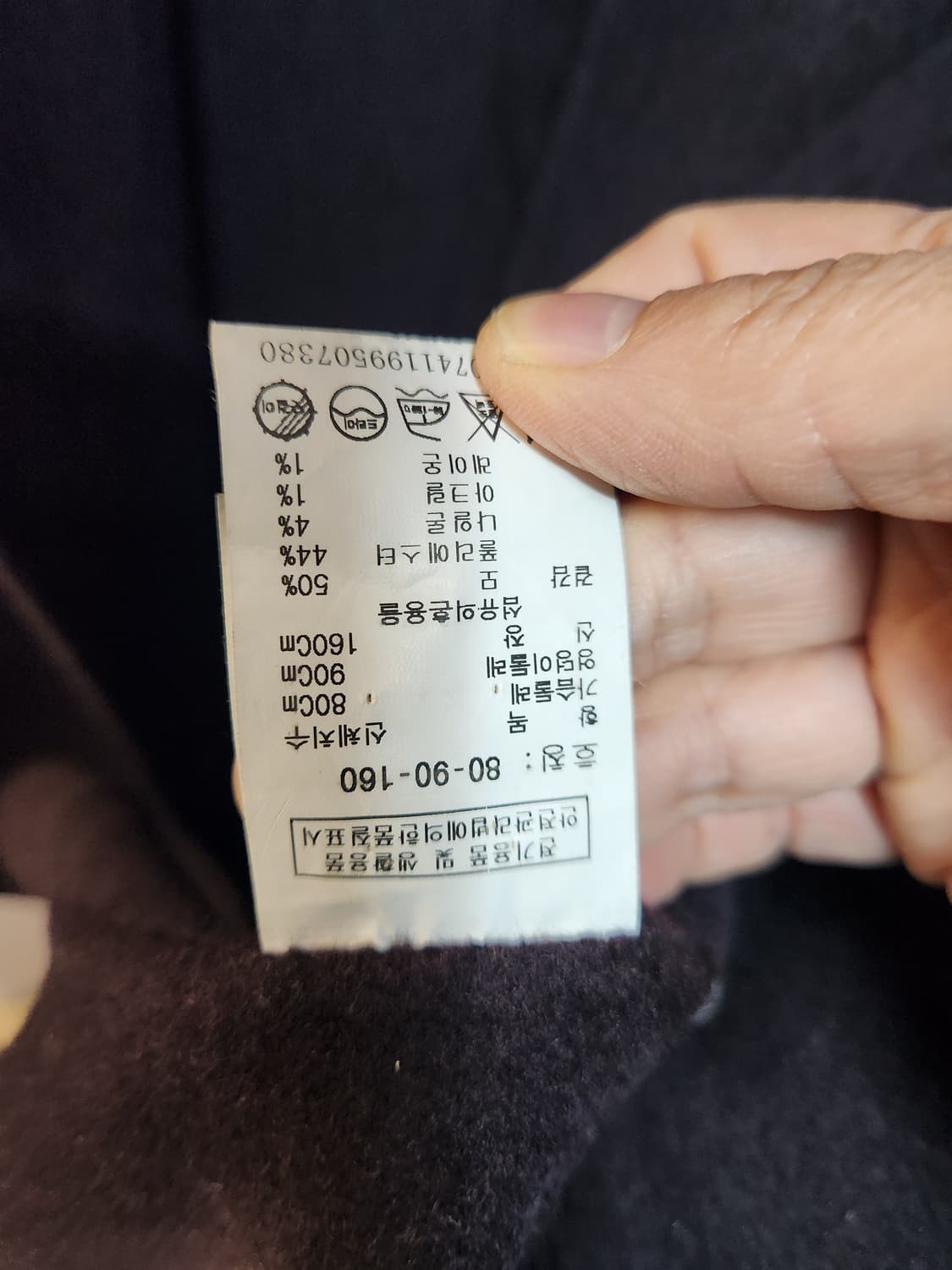 톰보이 오버핏 더블 퍼플 모직 코트 상품이미지9