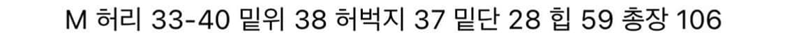 카키팬츠 상품이미지7