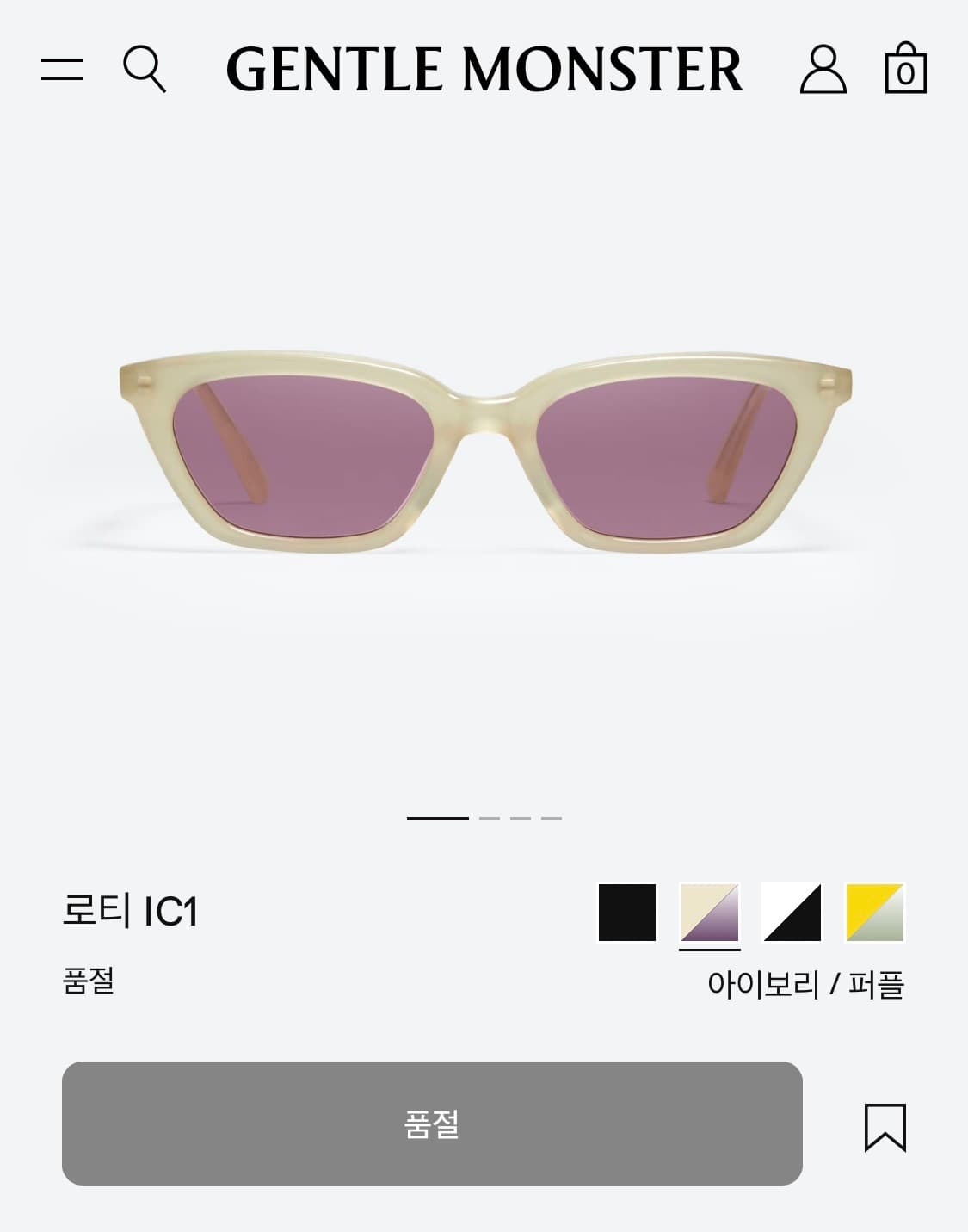 젠틀몬스터 로티(LOTI) 아이보리 풀박 상품이미지6