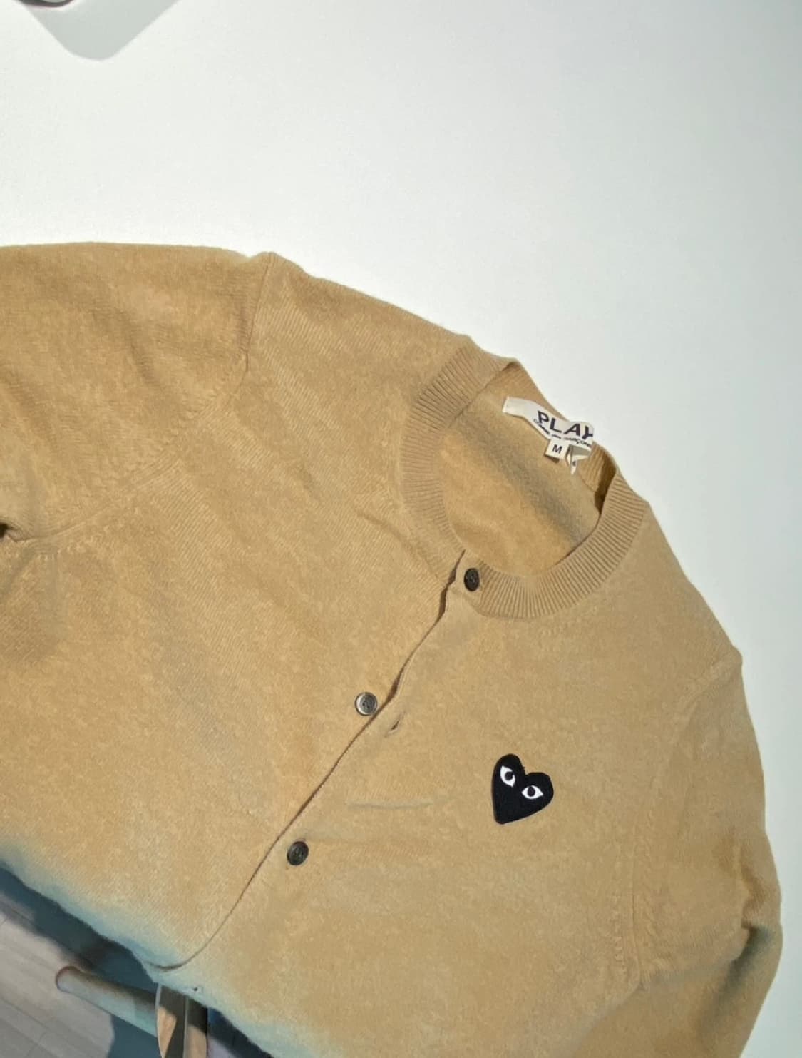 꼼데가르송 가디건 베이지 상품이미지1