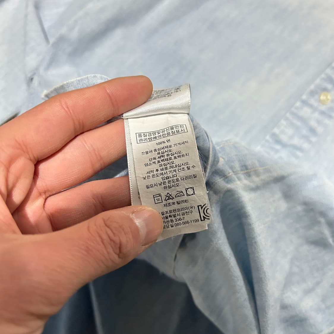 폴로 랄프로렌(POLO RalphLauren)데님 샴브레이 셔츠 상품이미지5