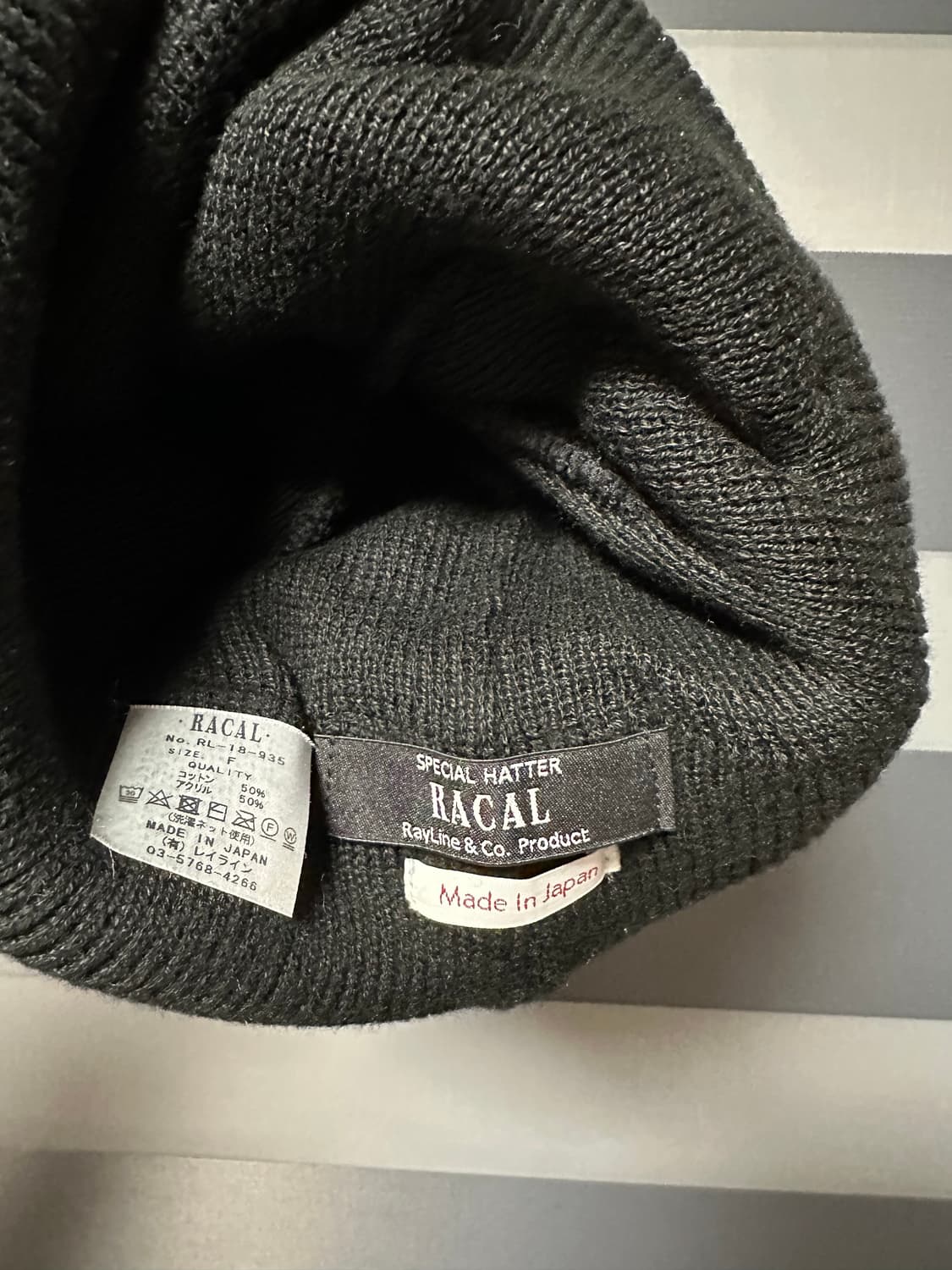 라칼 racal 숏비니 상품이미지3