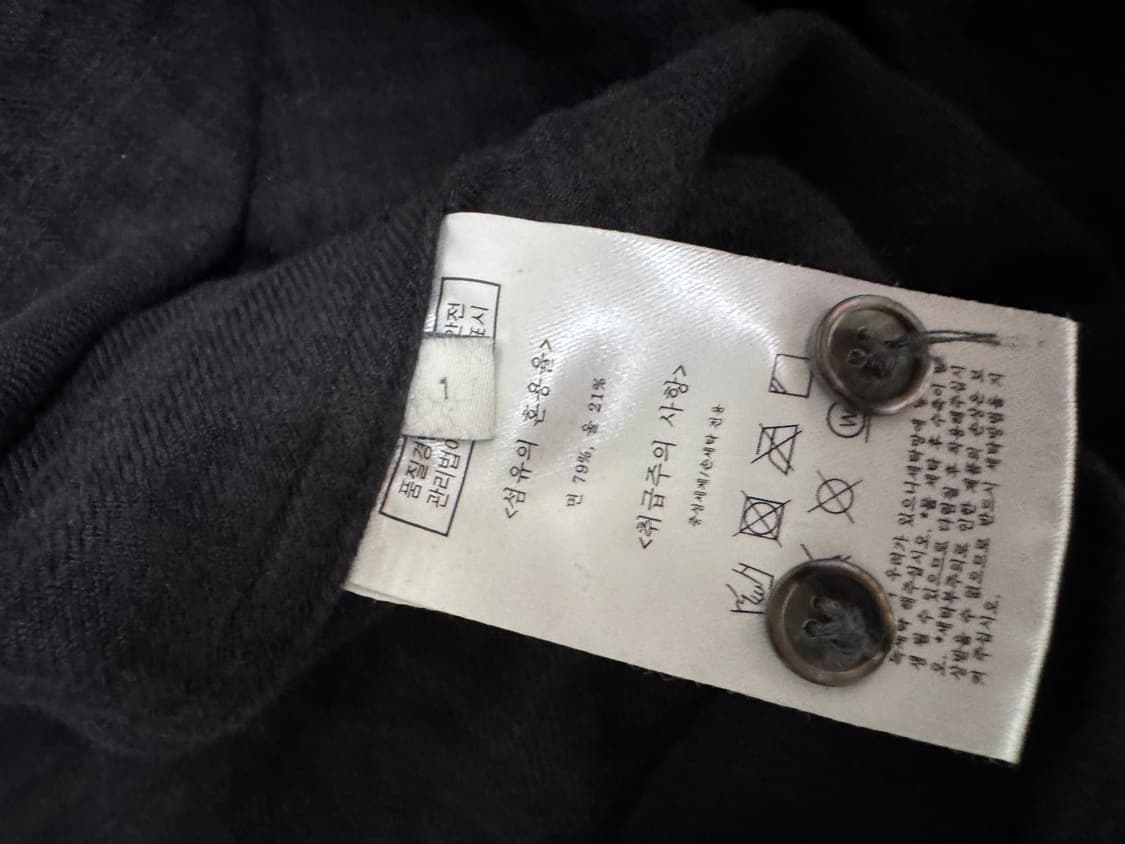 아워셀브스 24fw 빈티지 cw 릴렉스드 셔츠 1사이즈 상품이미지6