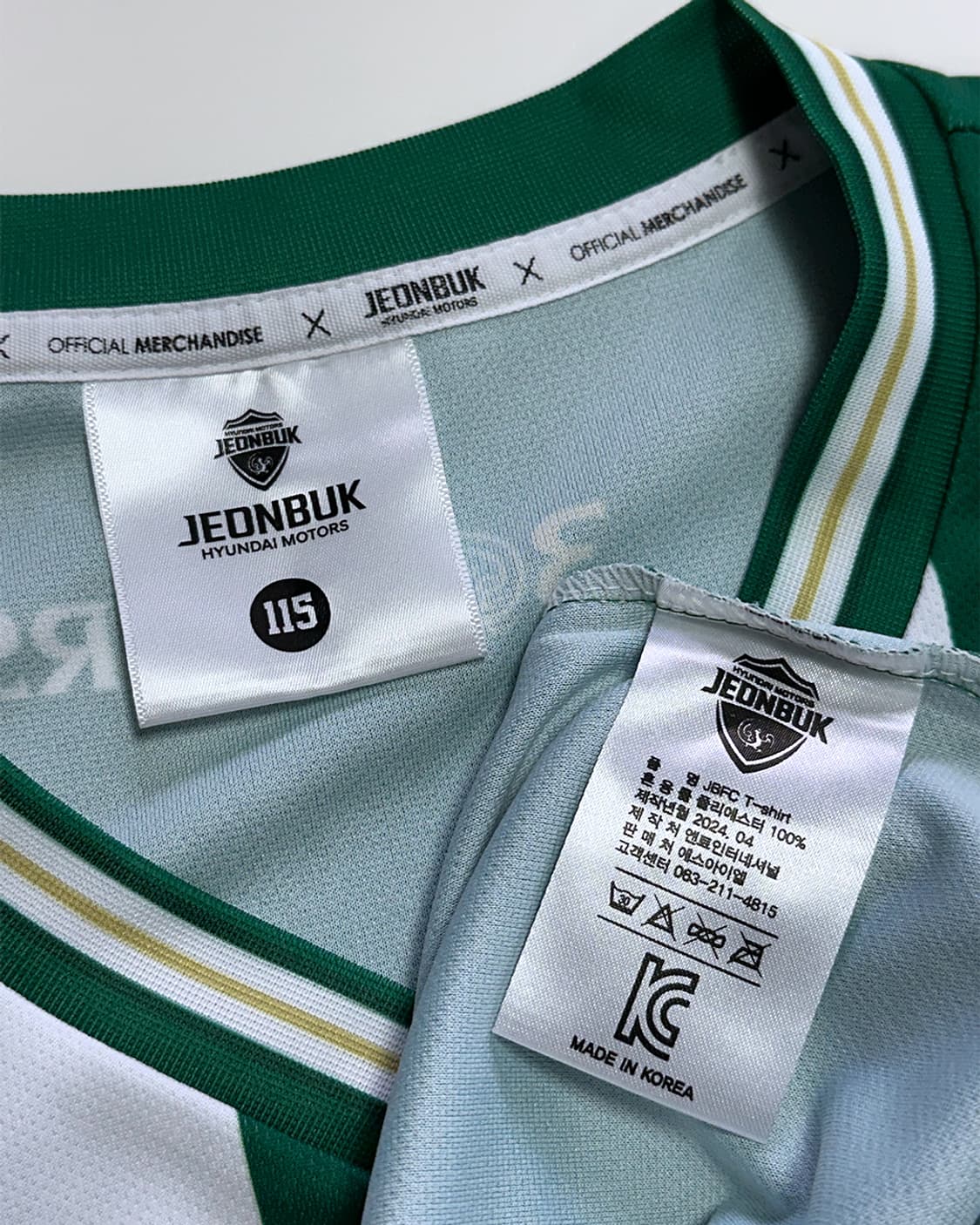 전북현대 30주년 보아텡 반팔 상품이미지3