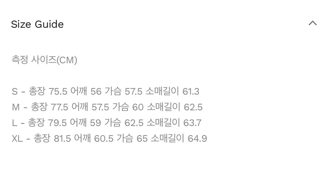 비슬로우 오버사이즈 피 코트 다크브라운 L 상품이미지5