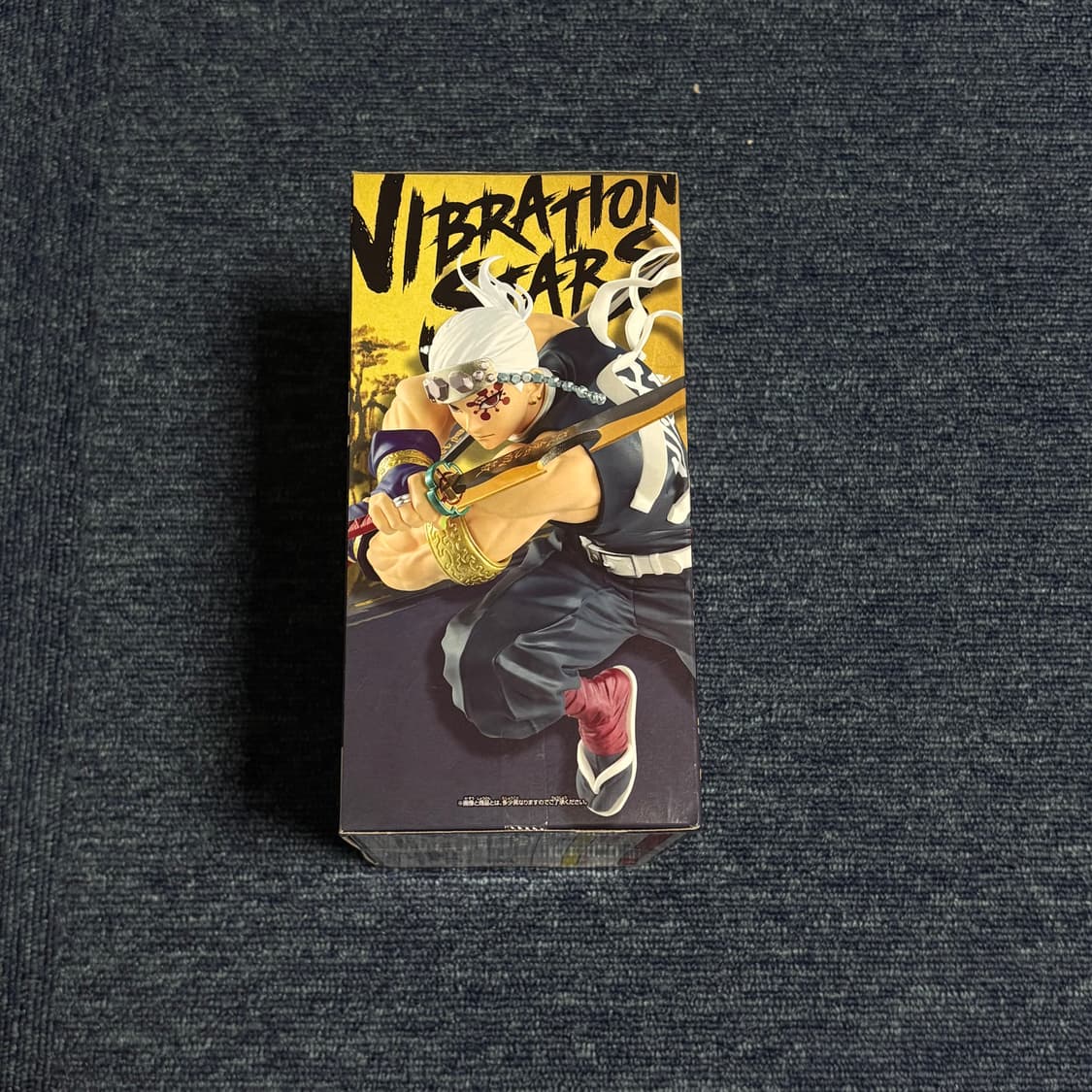 반다이 텐겐 피규어 상품이미지3