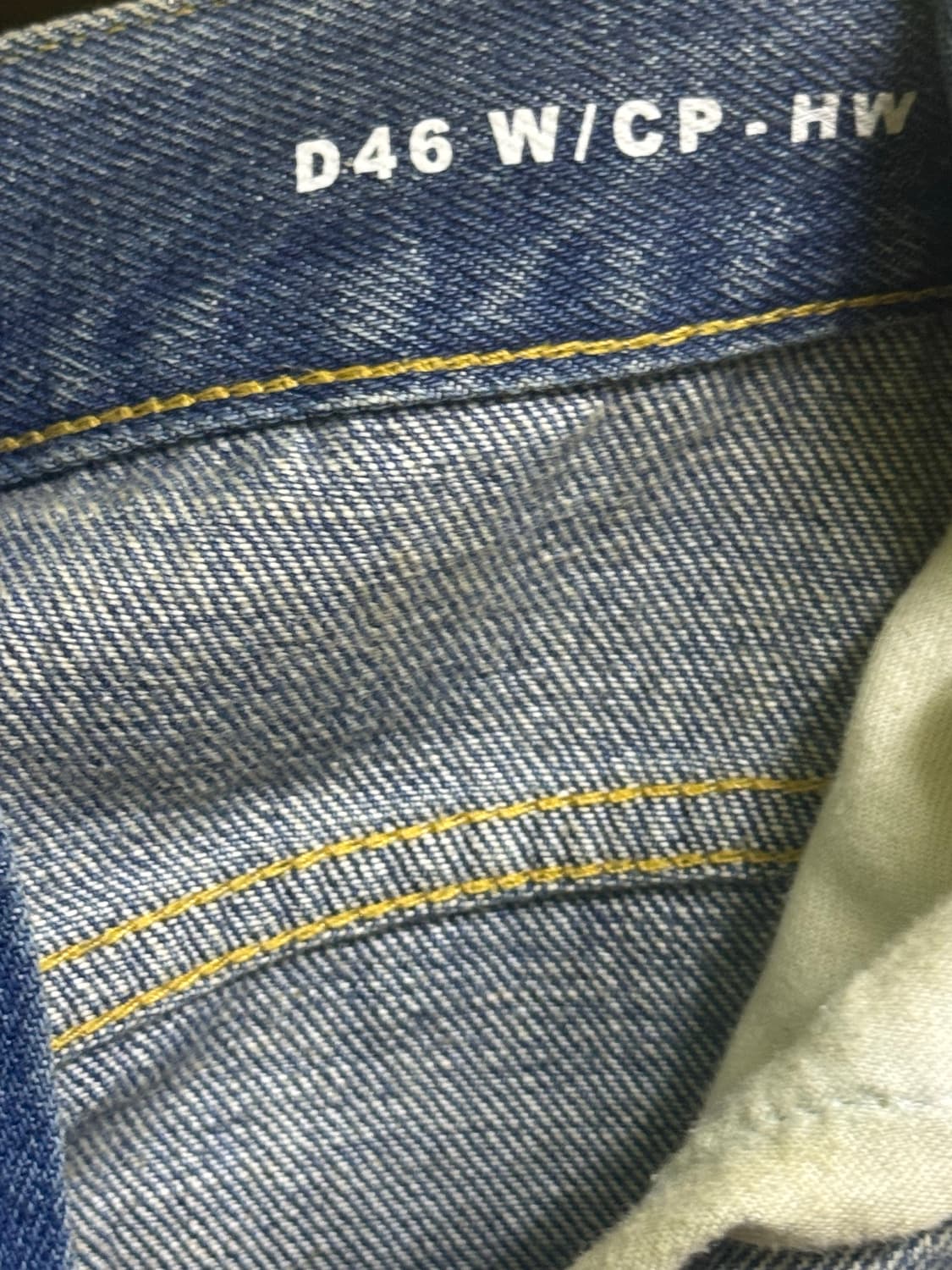 생로랑 데님팬츠 상품이미지4