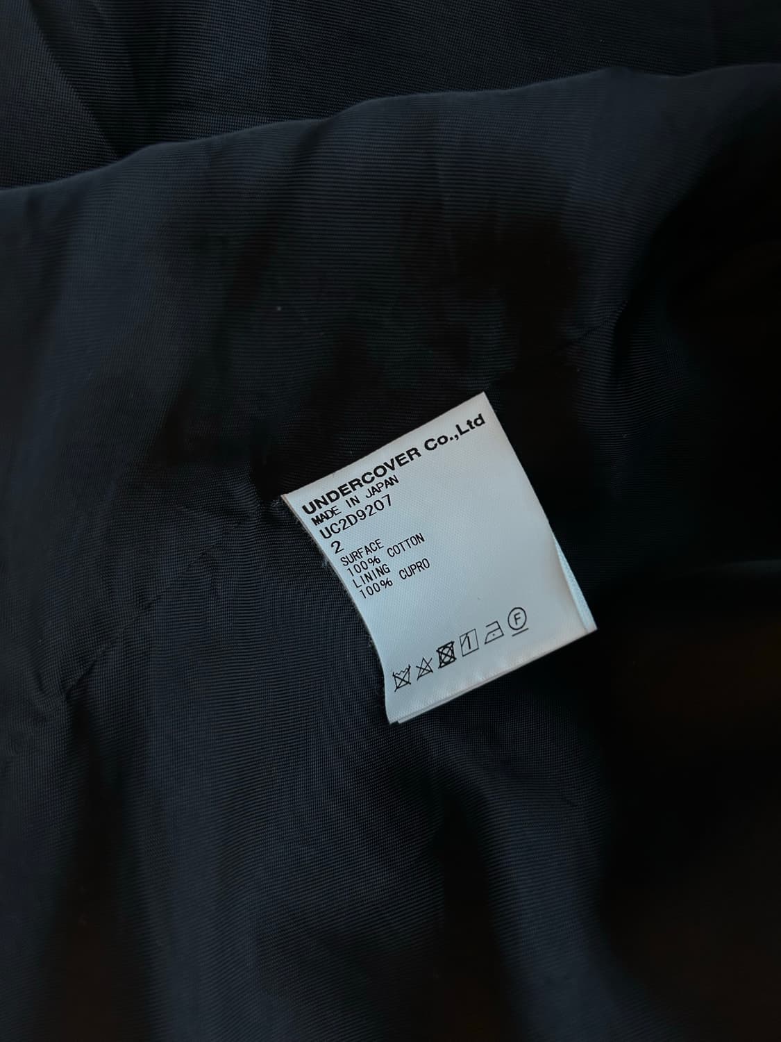 언더커버 더블 축융 자켓  상품이미지8