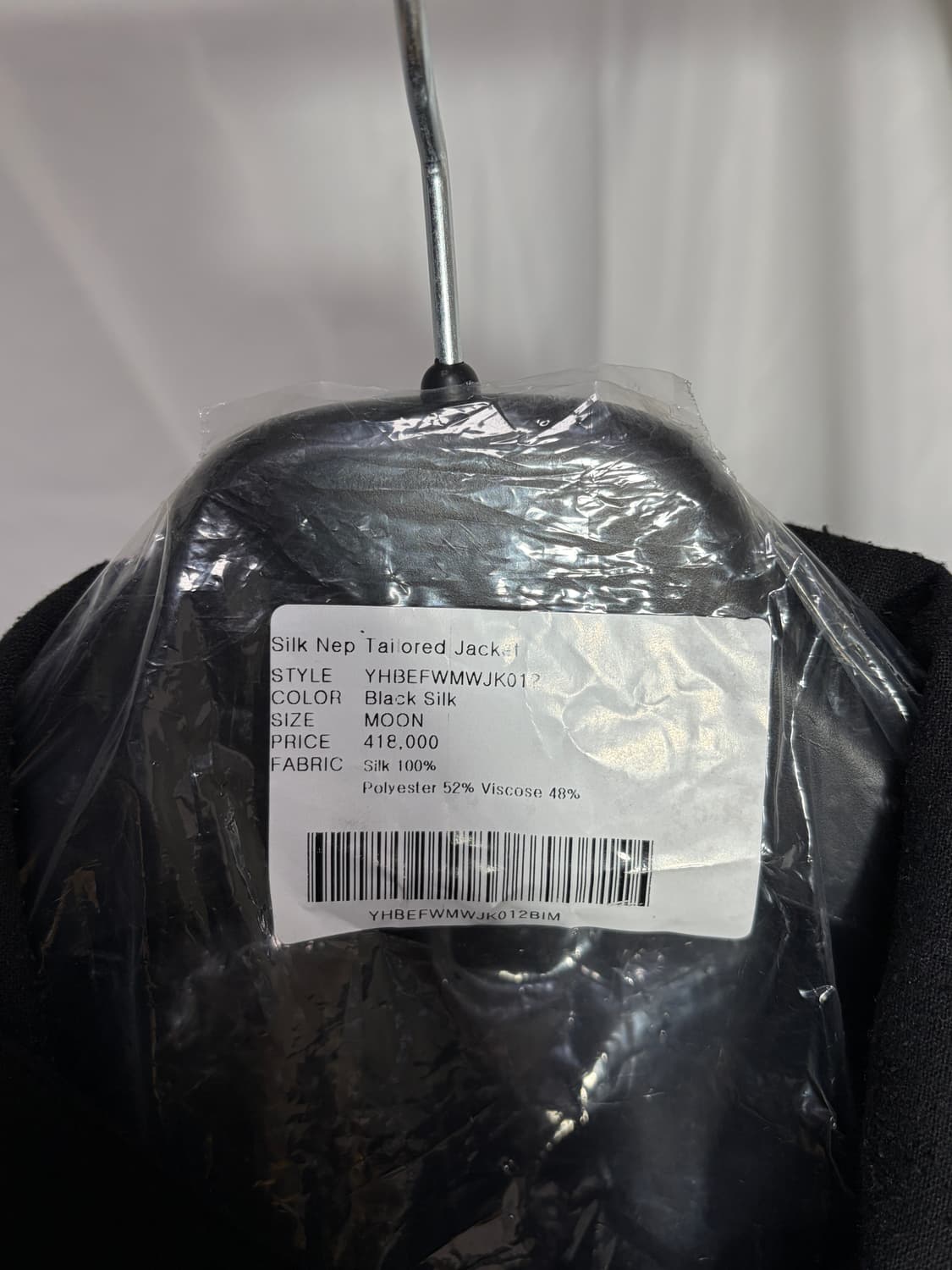 Youth Silk Nep Tailored Jacket 상품이미지7