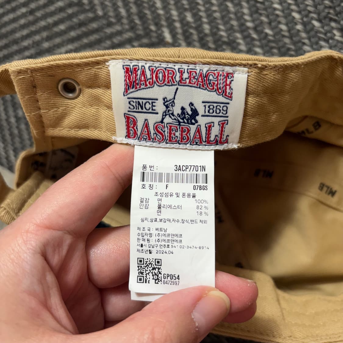 LA 다저스 베이지 볼캡(OS) 상품이미지5