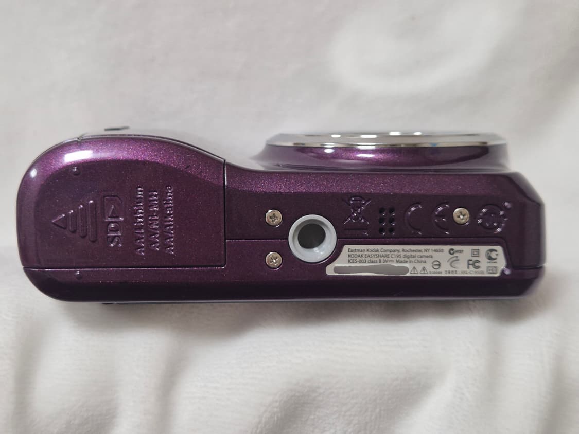 빈티지 디카)코닥 이지쉐어 C195 퍼플 판매 상품이미지5