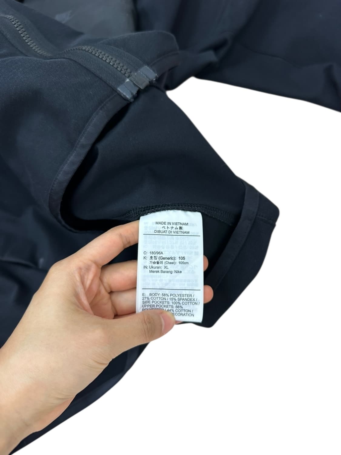  나이키 드라이핏 테크팩 집업 블랙 (XL)  상품이미지8