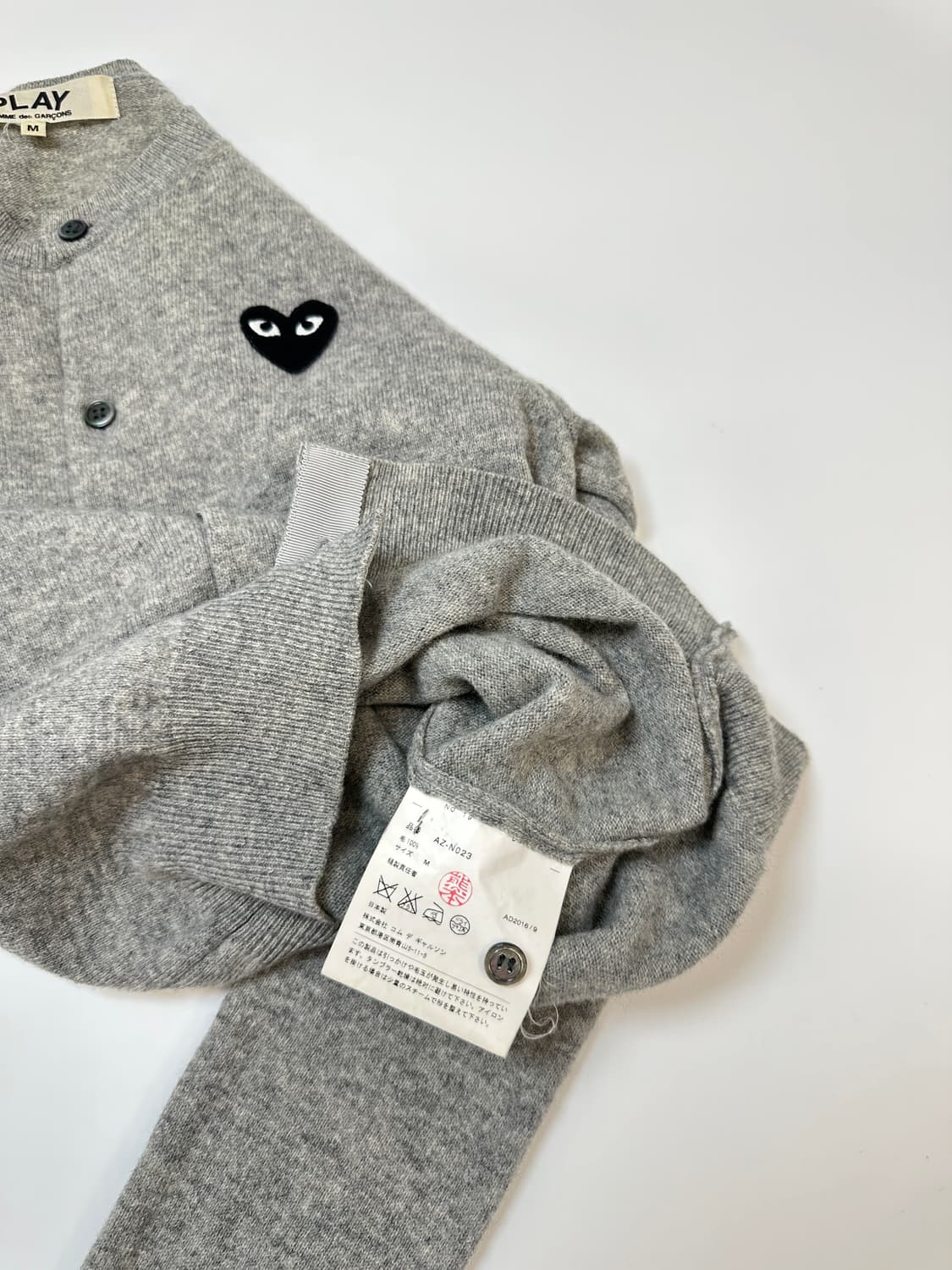꼼데가르송 그레이 울 가디건 하트와펜  상품이미지5