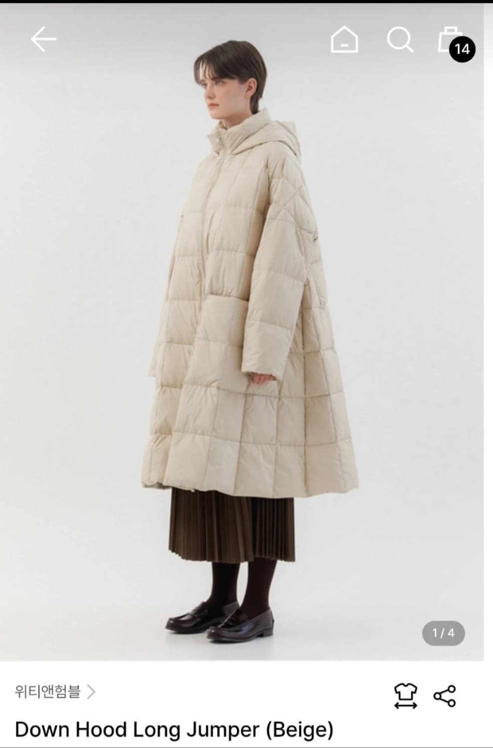 Witty and Humble 롱패딩 베이지 상품이미지8