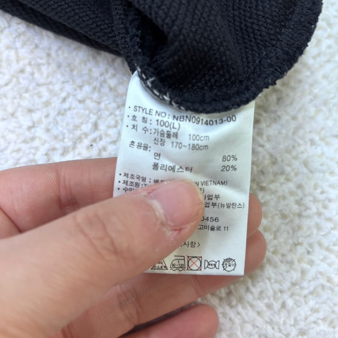 L 뉴발란스 스몰로고 후드 티셔츠 0312E 상품이미지4